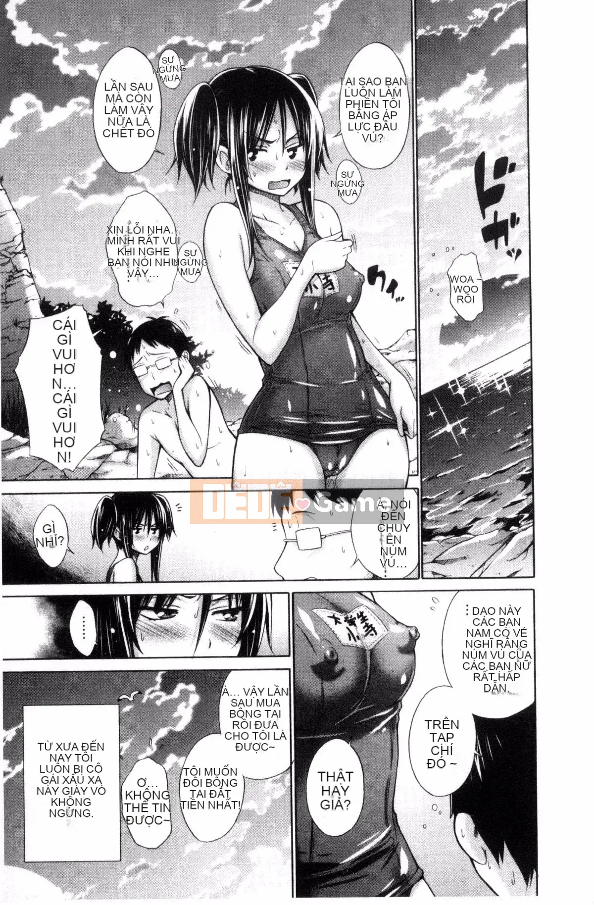 [Kintaro Miyano] Cô gái bắt nạt và tôi