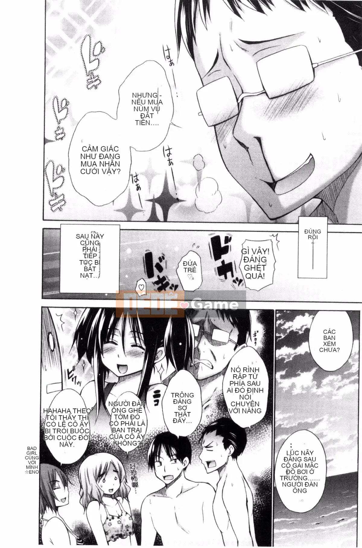 [Kintaro Miyano] Cô gái bắt nạt và tôi