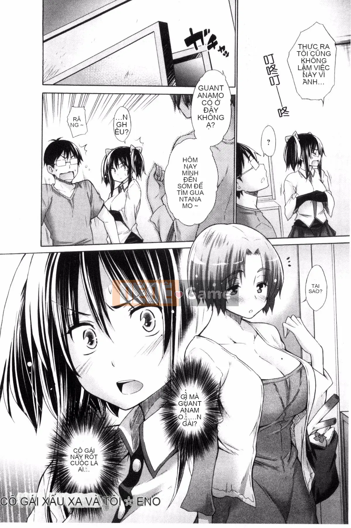 [Kintaro Miyano] Cô gái bắt nạt và tôi