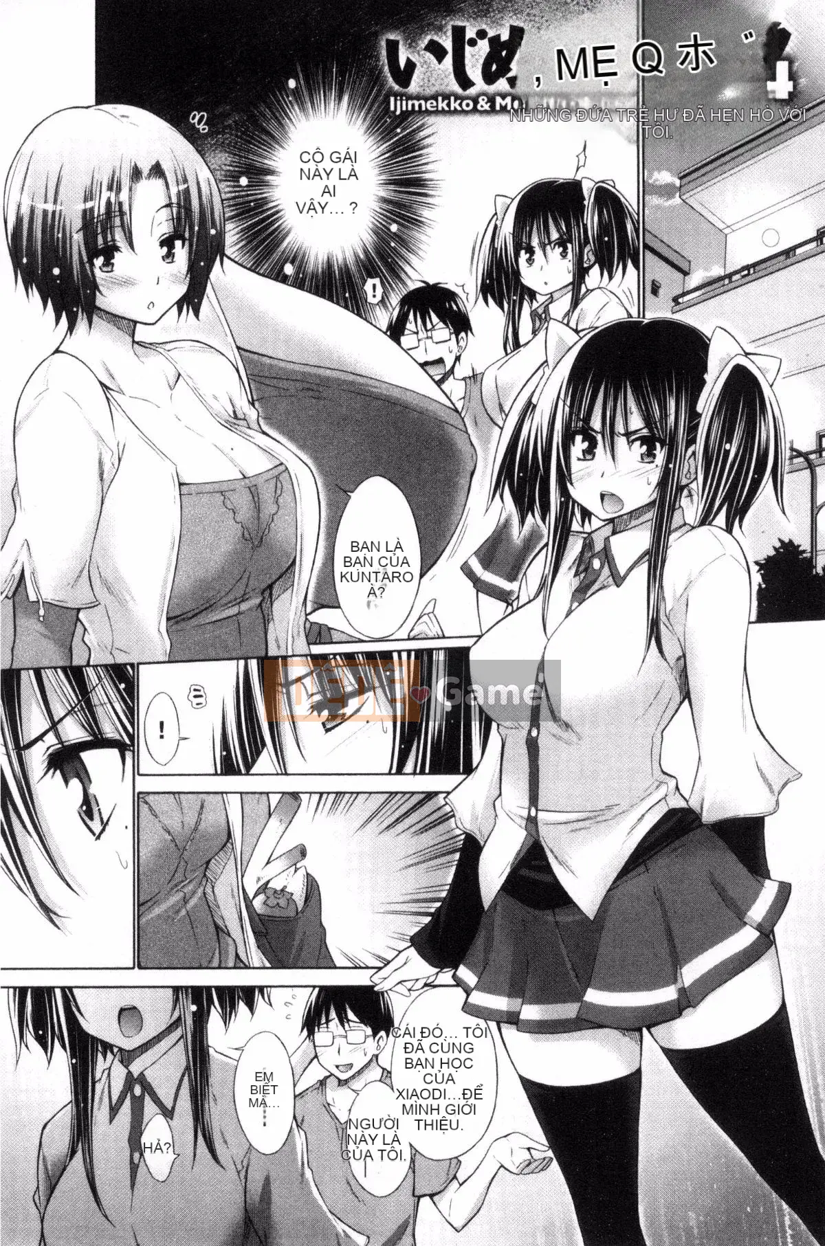 [Kintaro Miyano] Cô gái bắt nạt và tôi