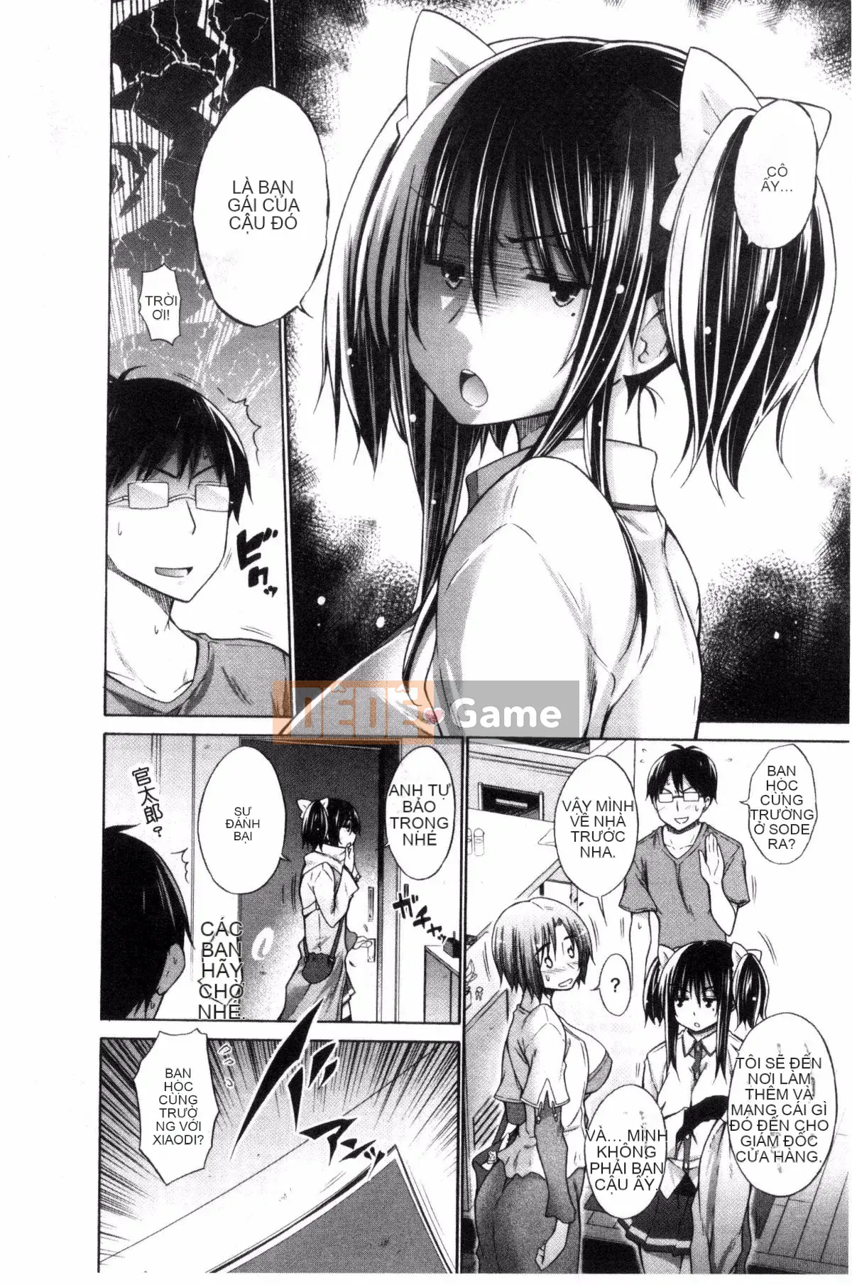 [Kintaro Miyano] Cô gái bắt nạt và tôi