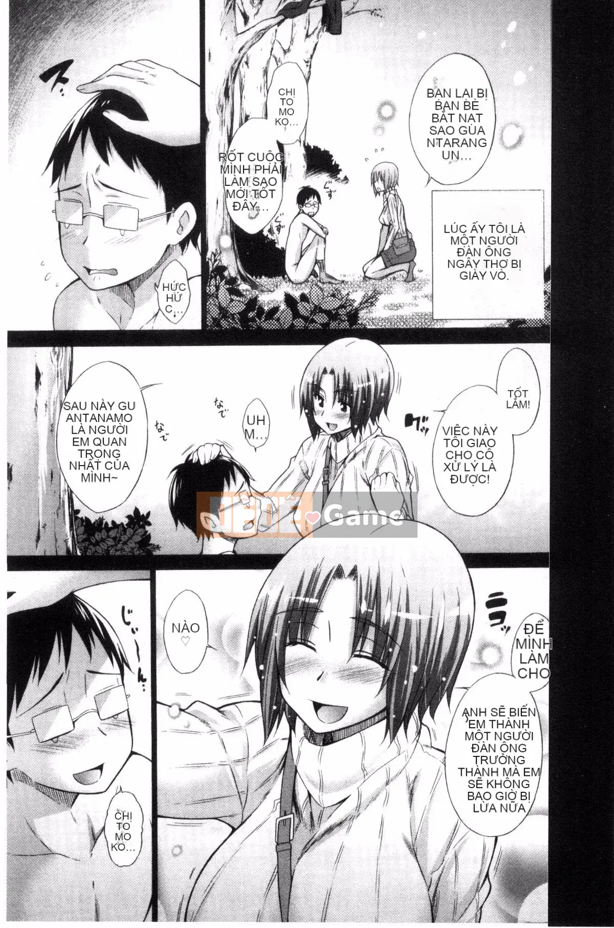 [Kintaro Miyano] Cô gái bắt nạt và tôi