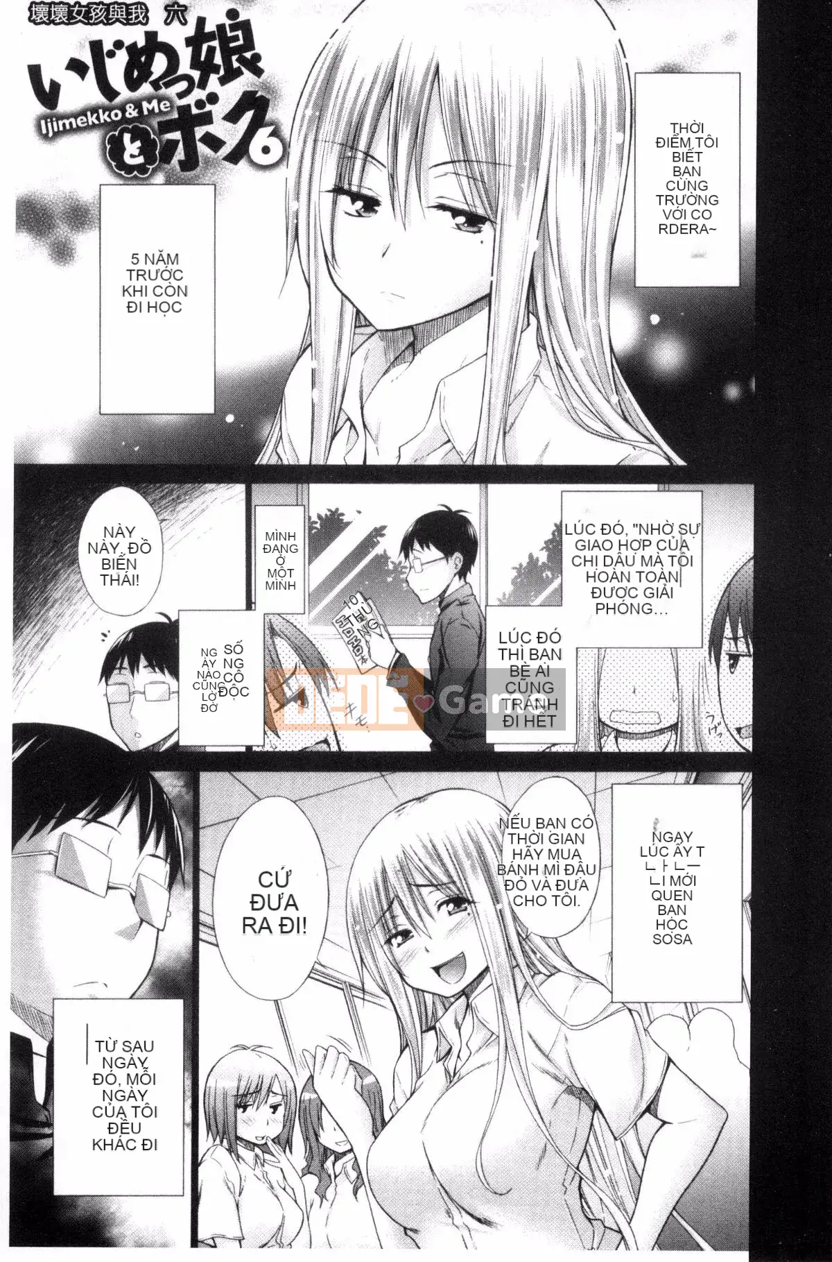 [Kintaro Miyano] Cô gái bắt nạt và tôi