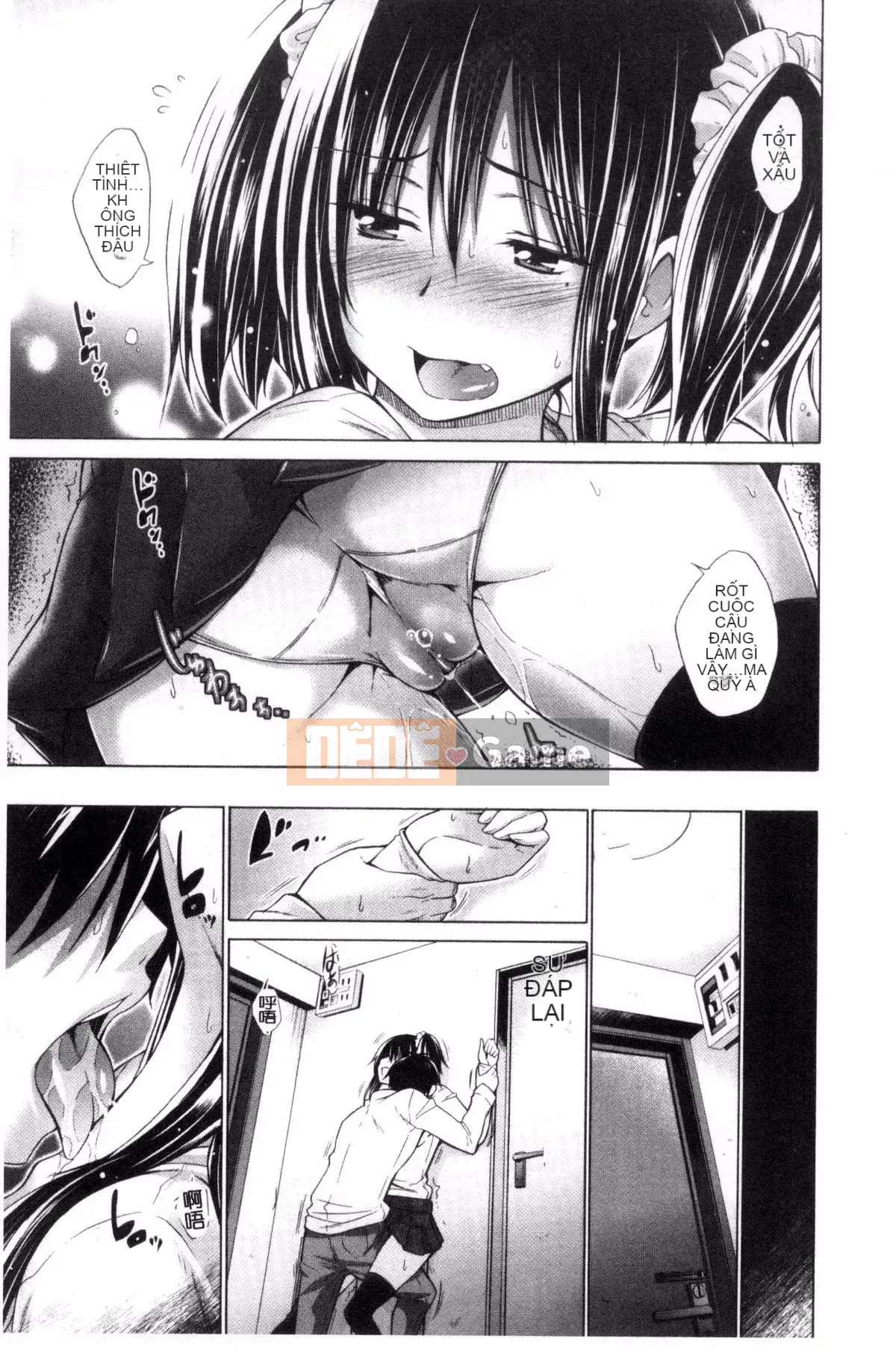 [Kintaro Miyano] Cô gái bắt nạt và tôi