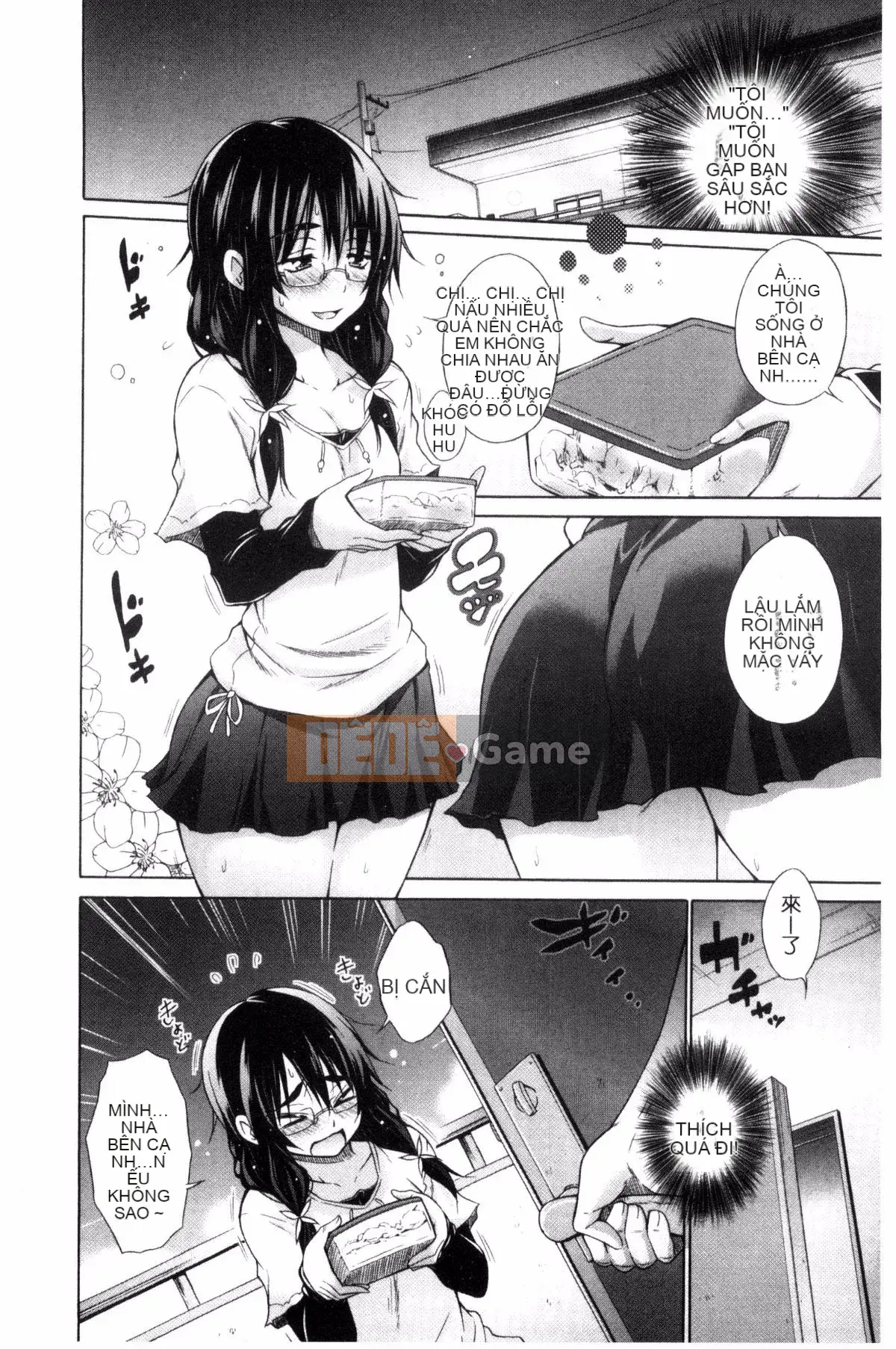 [Kintaro Miyano] Cô gái bắt nạt và tôi