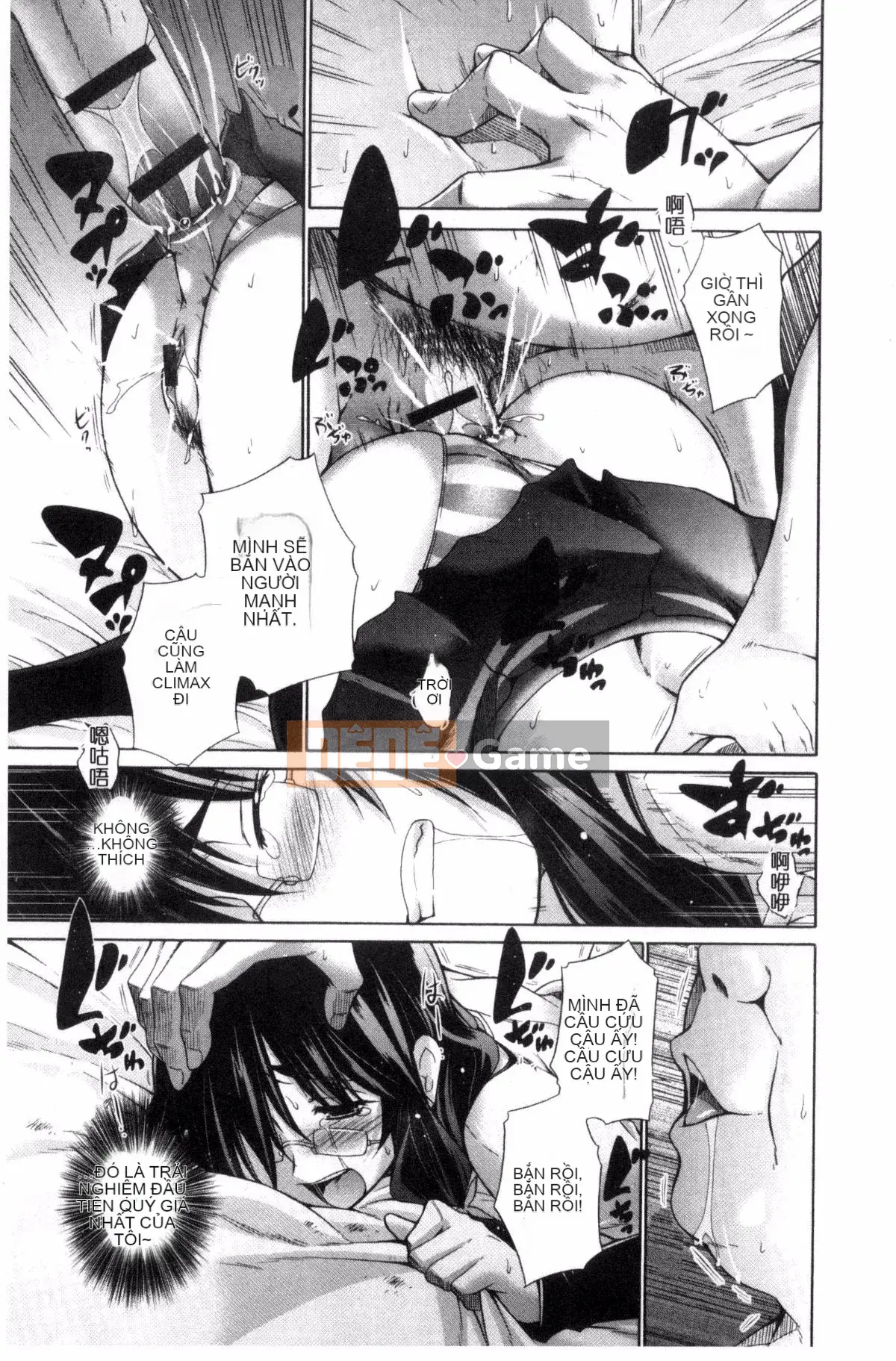 [Kintaro Miyano] Cô gái bắt nạt và tôi