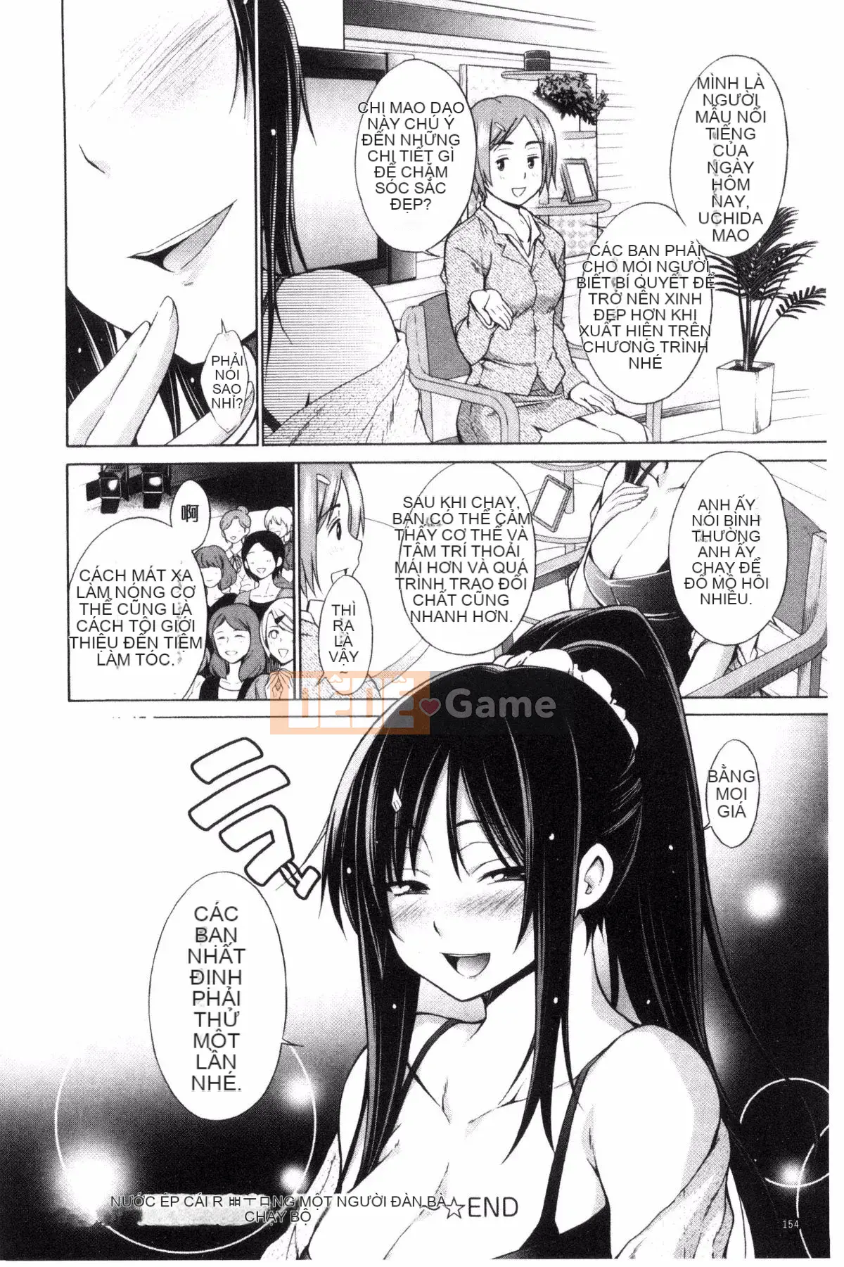 [Kintaro Miyano] Cô gái bắt nạt và tôi