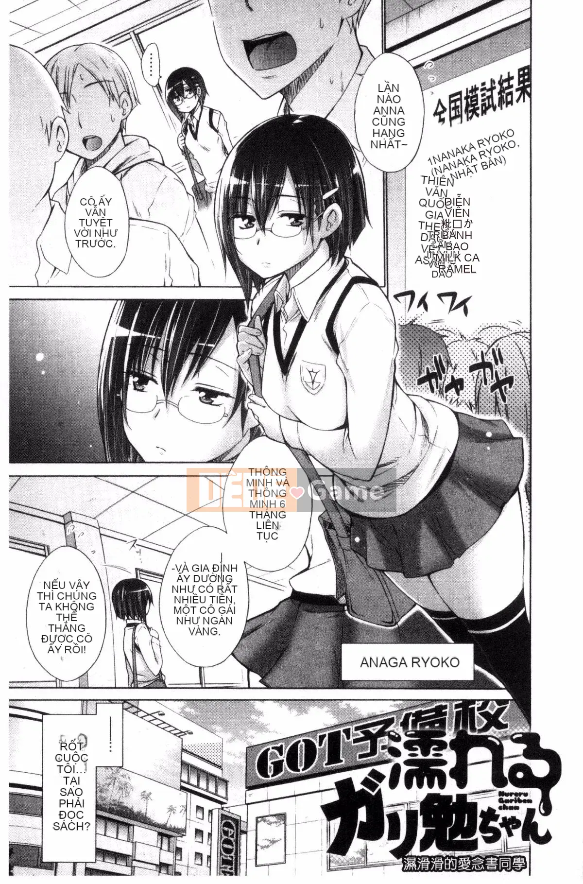 [Kintaro Miyano] Cô gái bắt nạt và tôi