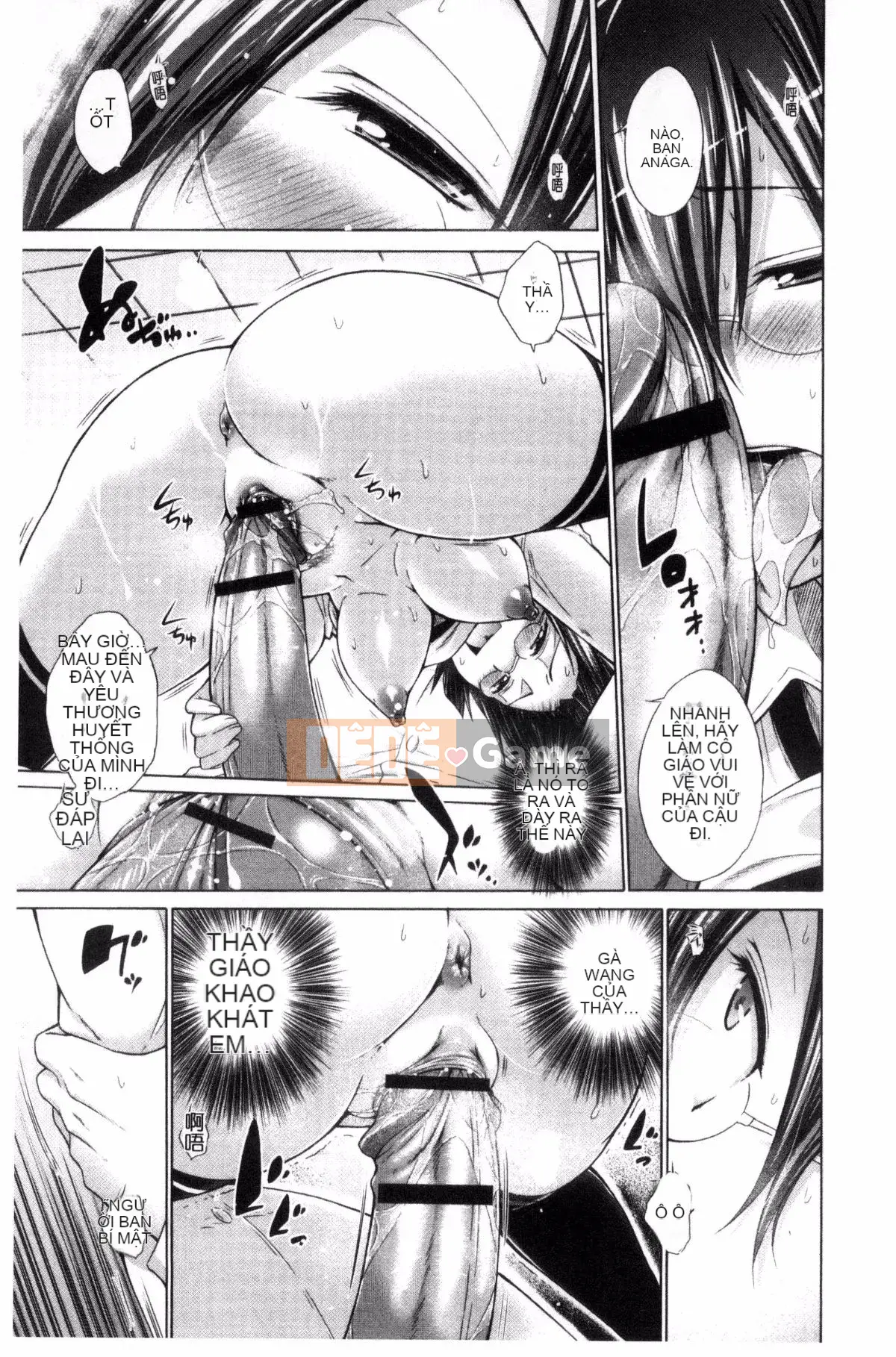 [Kintaro Miyano] Cô gái bắt nạt và tôi