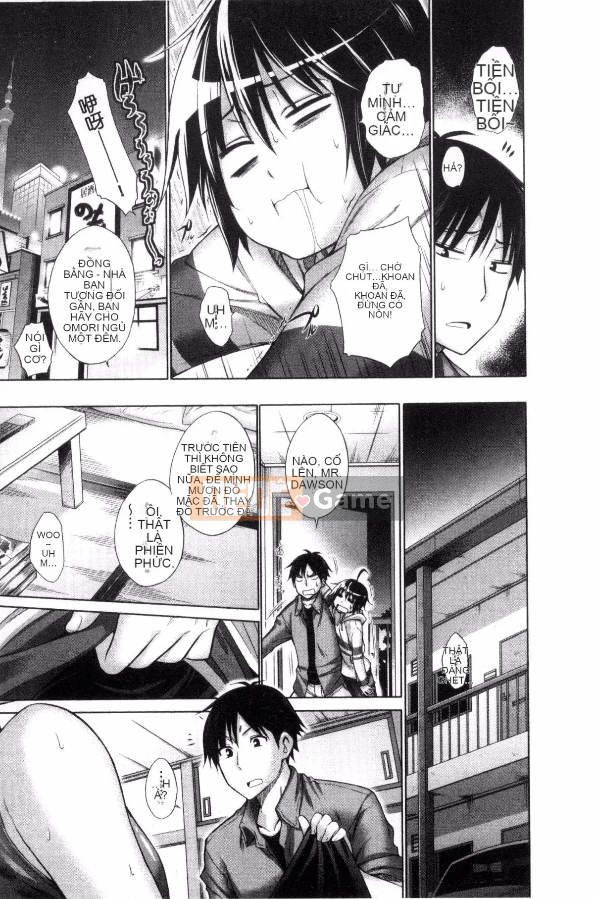 [Kintaro Miyano] Cô gái bắt nạt và tôi