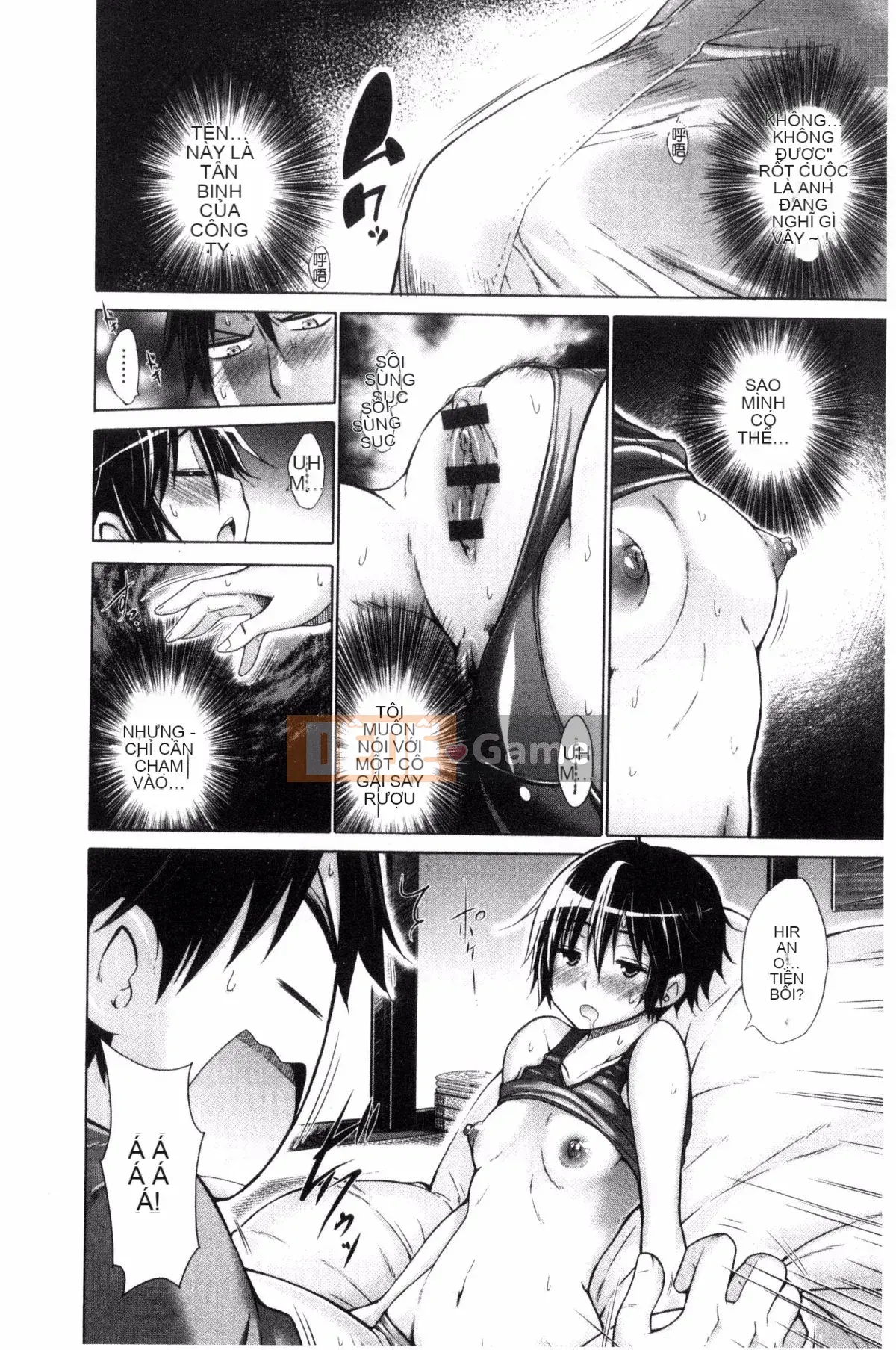 [Kintaro Miyano] Cô gái bắt nạt và tôi