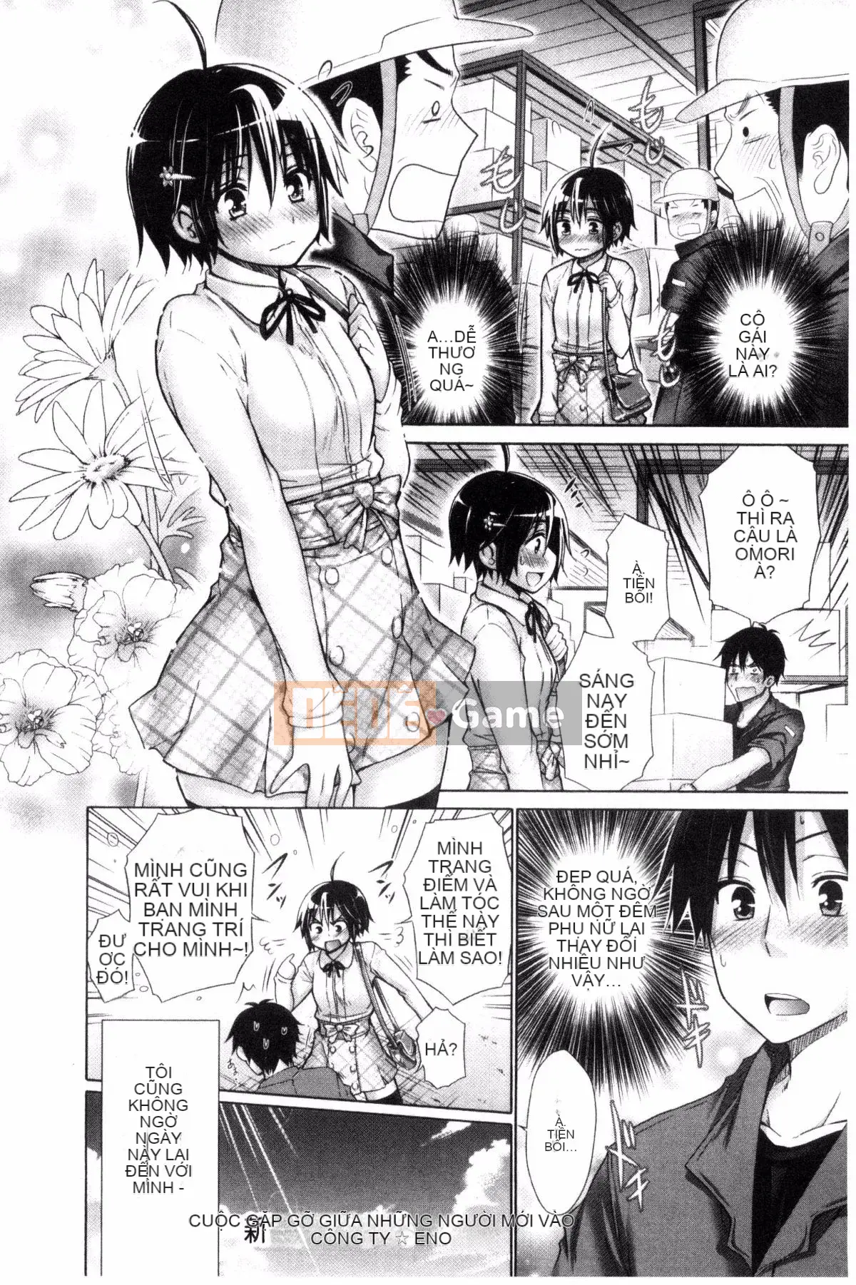 [Kintaro Miyano] Cô gái bắt nạt và tôi