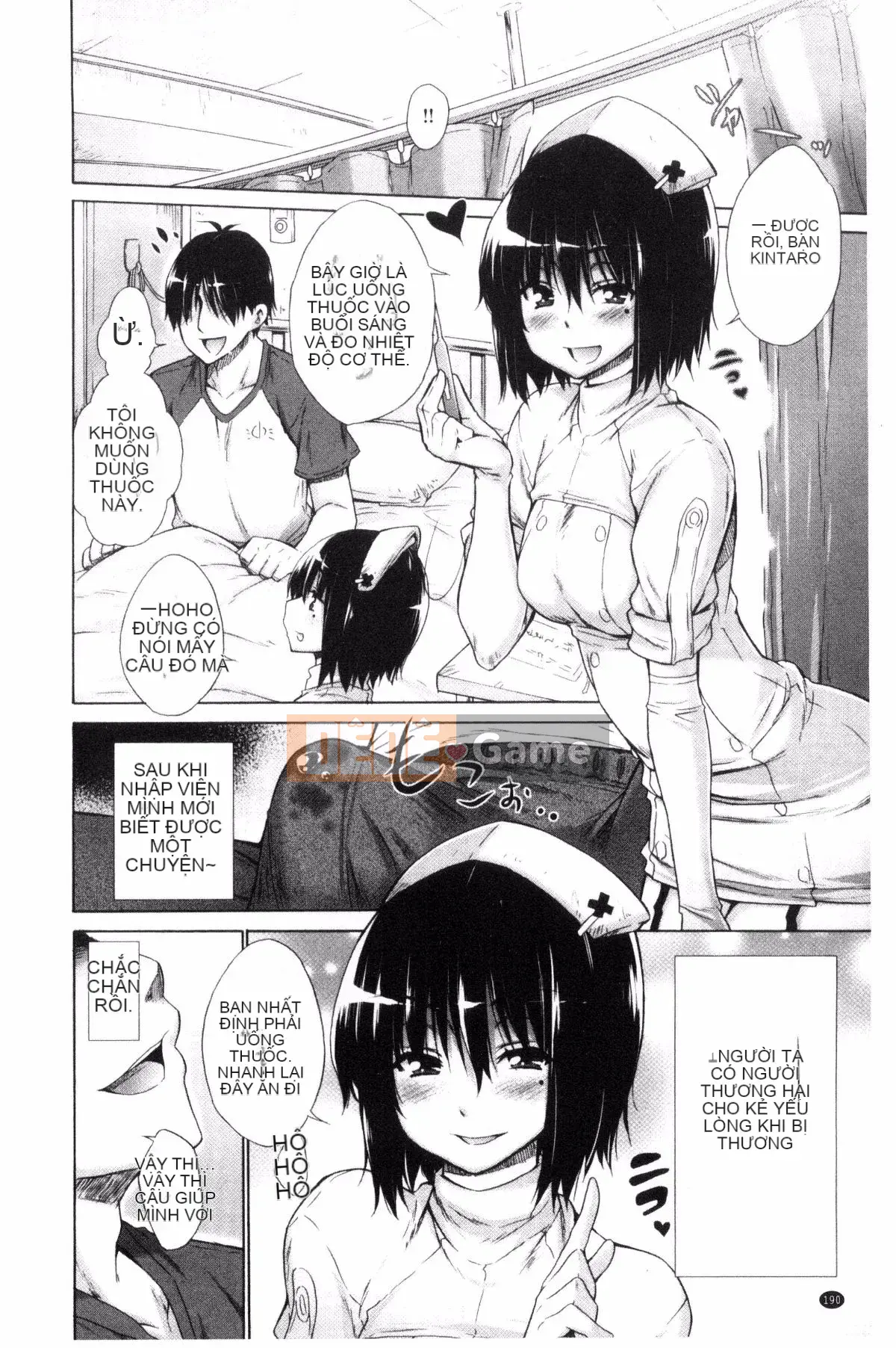 [Kintaro Miyano] Cô gái bắt nạt và tôi