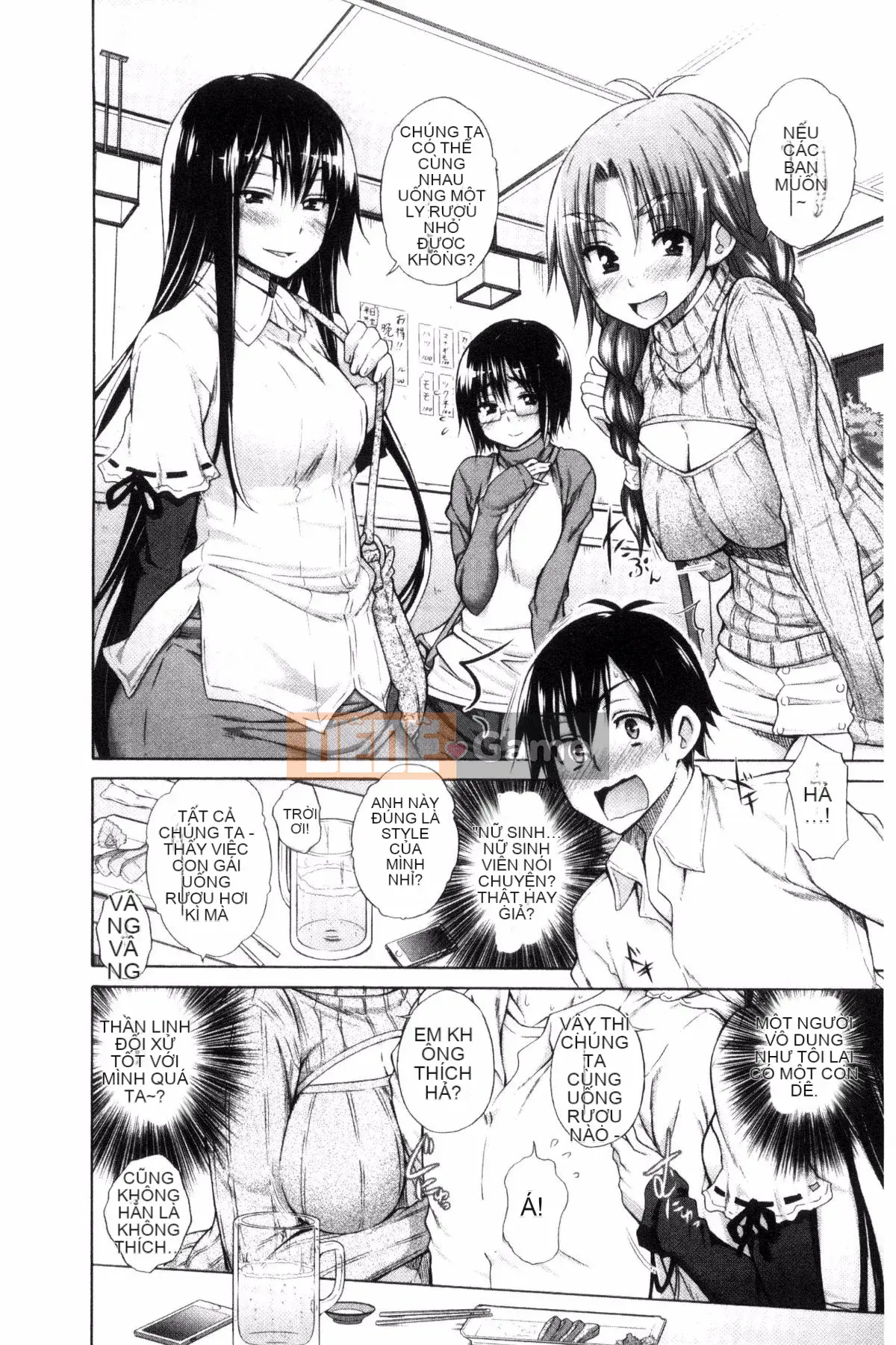 [Kintaro Miyano] Cô gái bắt nạt và tôi