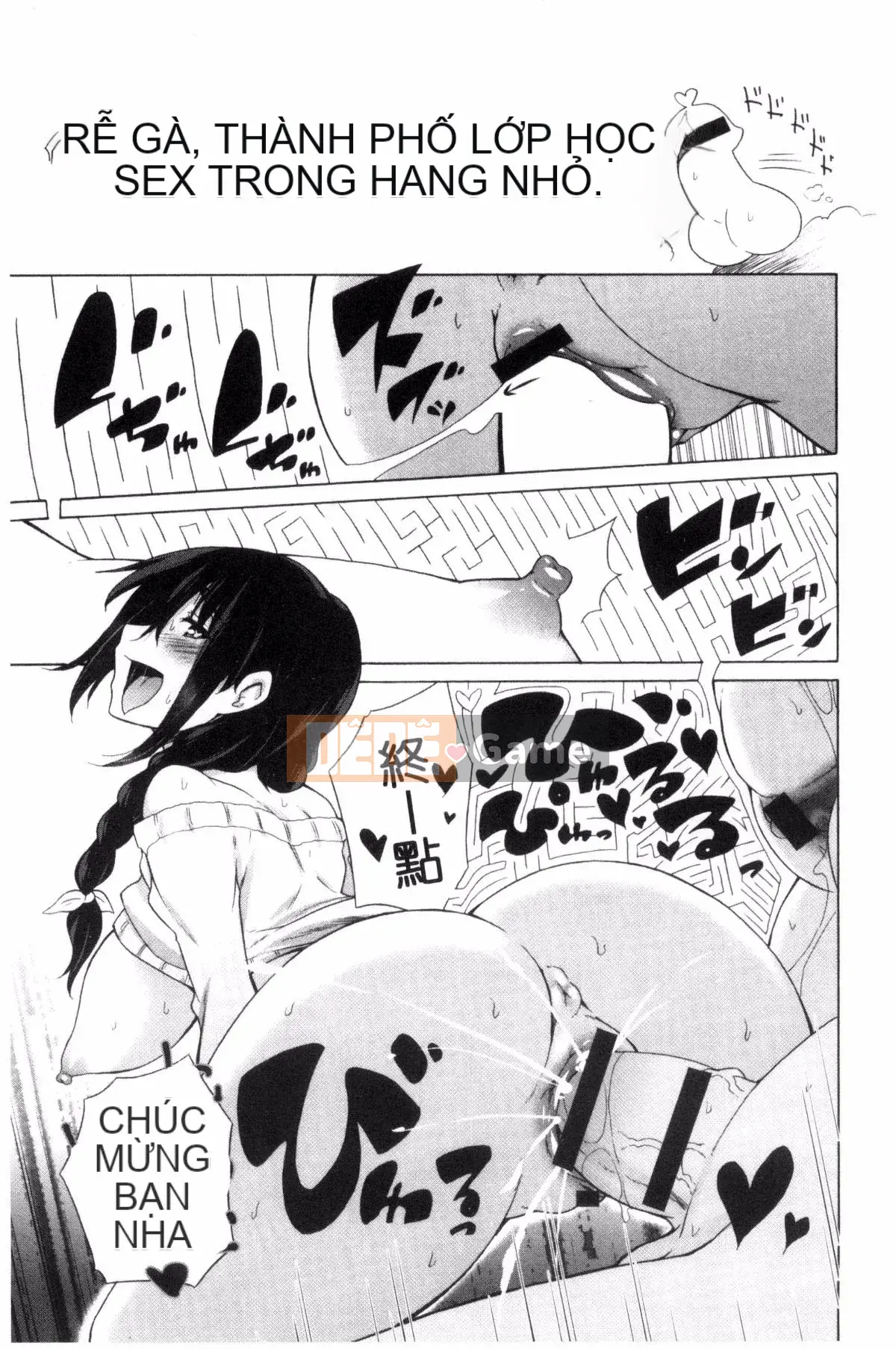 [Kintaro Miyano] Cô gái bắt nạt và tôi