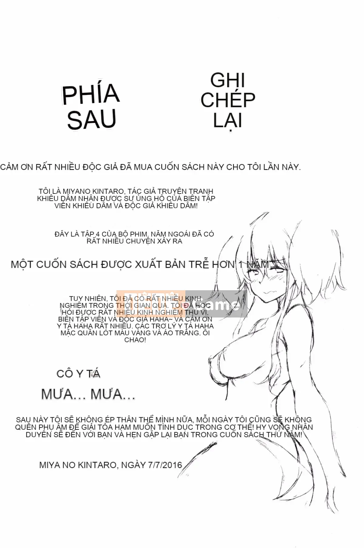 [Kintaro Miyano] Cô gái bắt nạt và tôi