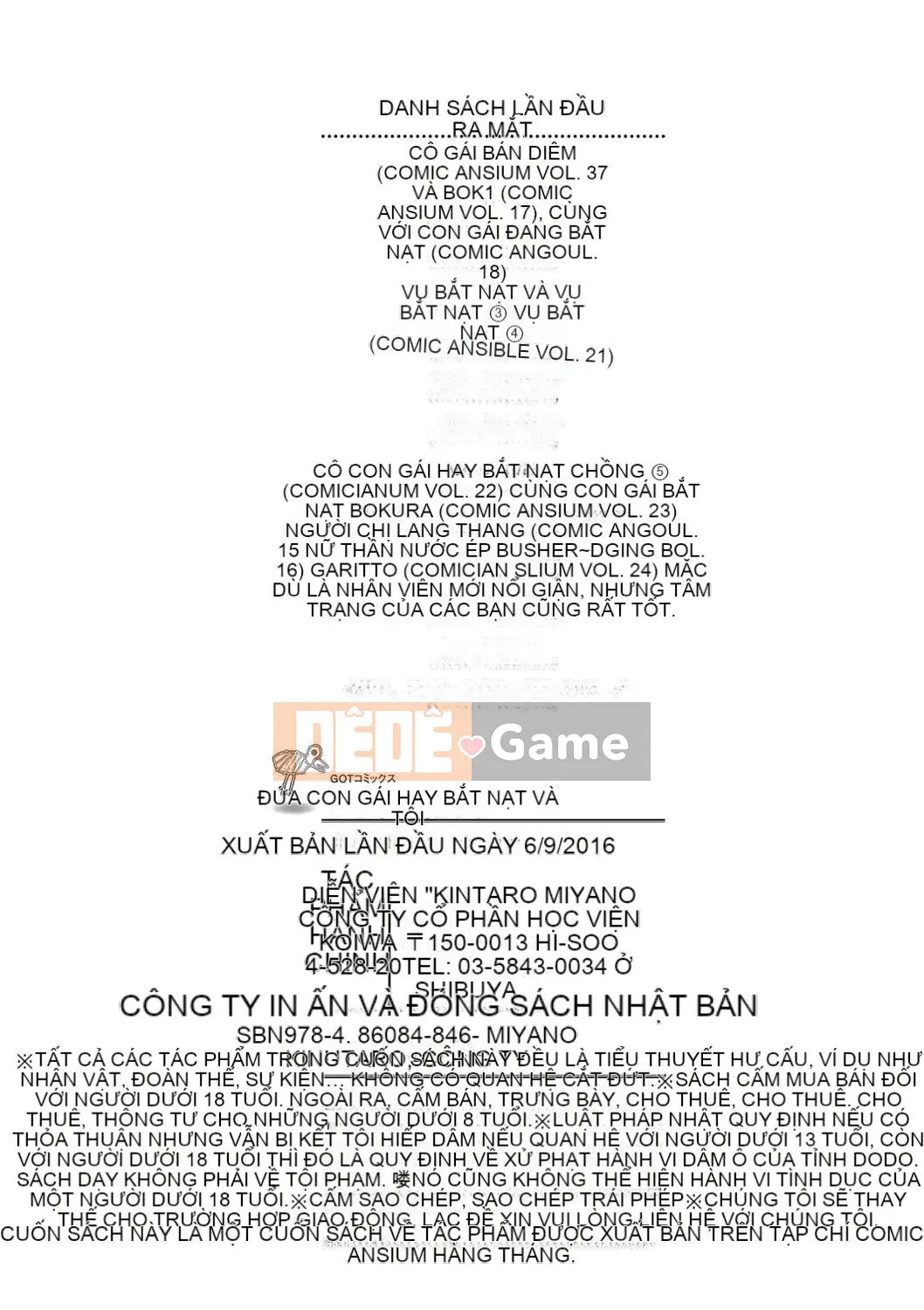 [Kintaro Miyano] Cô gái bắt nạt và tôi