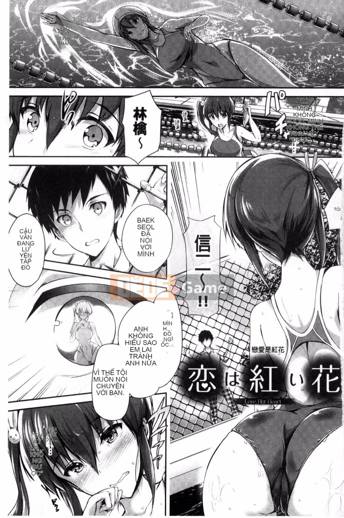 [Maruwataro] Shoujo đầy màu sắc