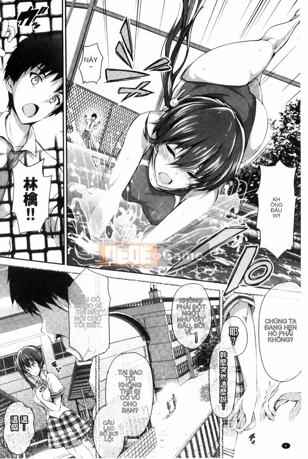 [Maruwataro] Shoujo đầy màu sắc