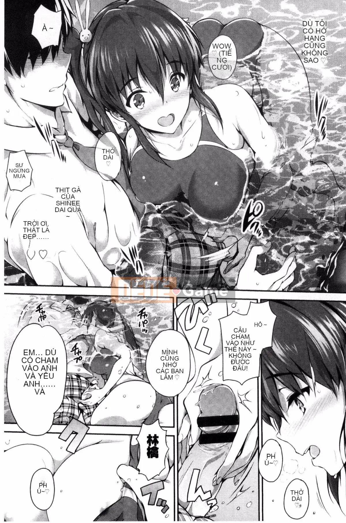 [Maruwataro] Shoujo đầy màu sắc