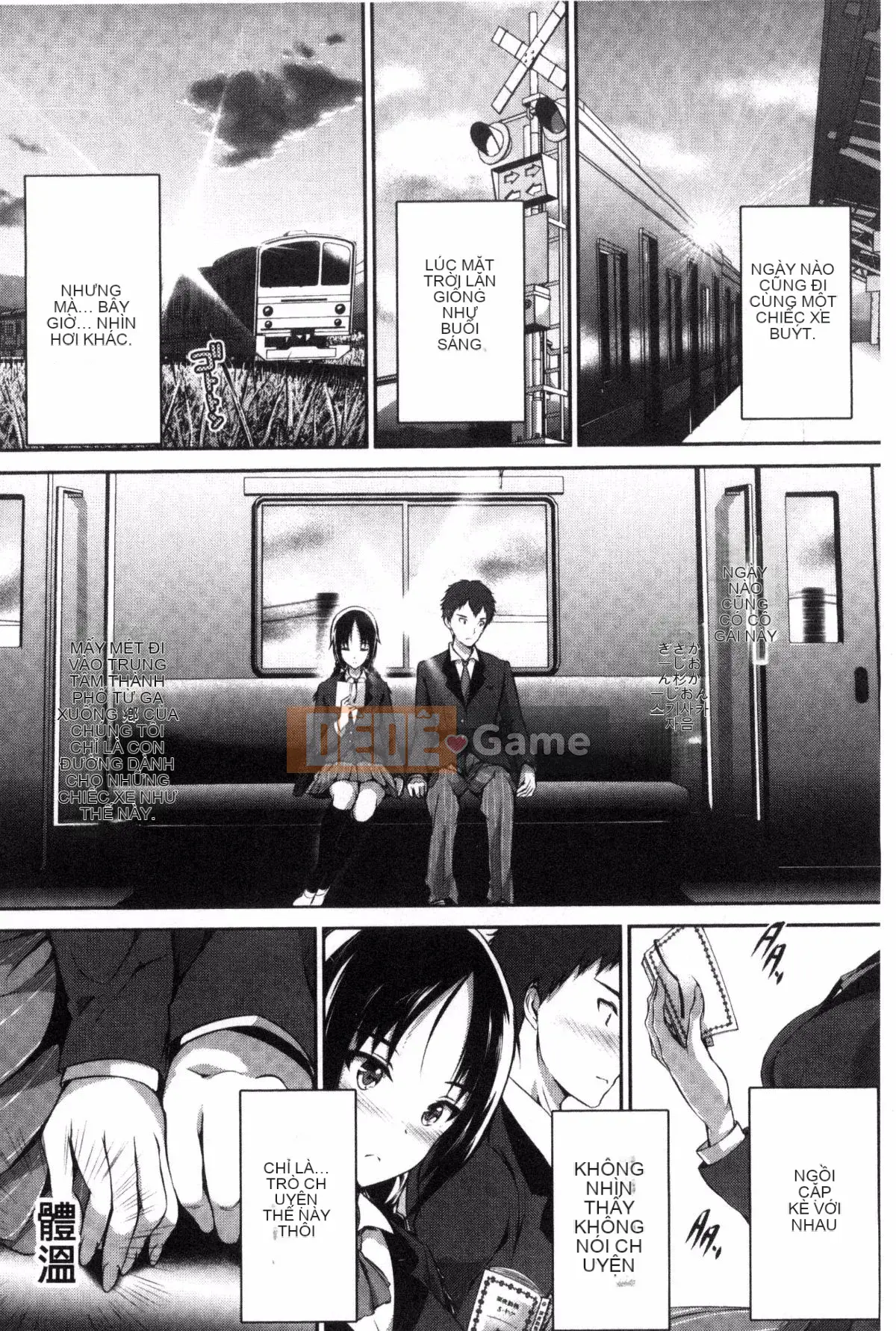 [Maruwataro] Shoujo đầy màu sắc