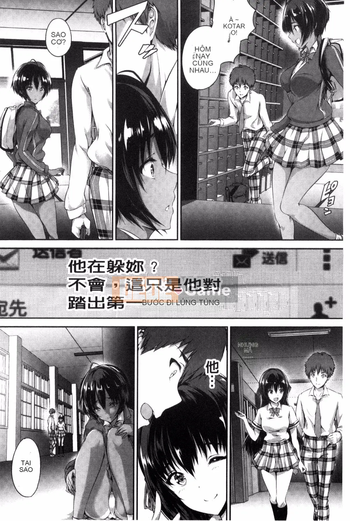 [Maruwataro] Shoujo đầy màu sắc