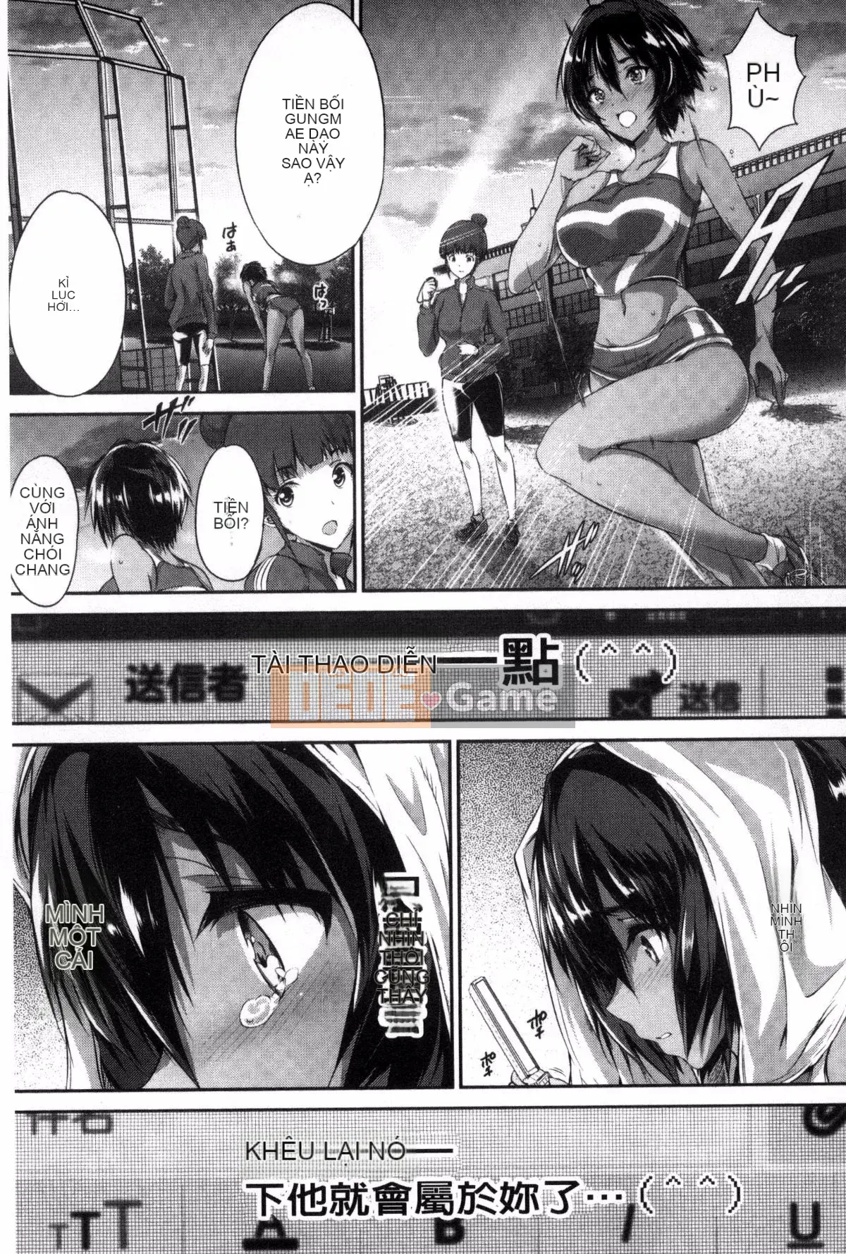 [Maruwataro] Shoujo đầy màu sắc