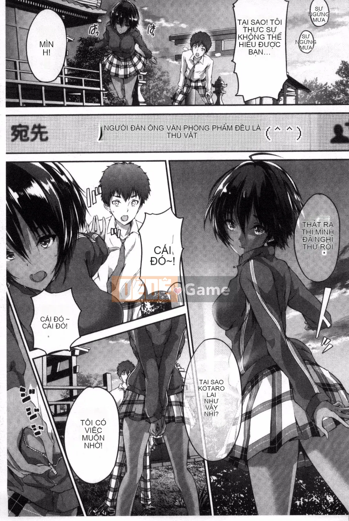 [Maruwataro] Shoujo đầy màu sắc