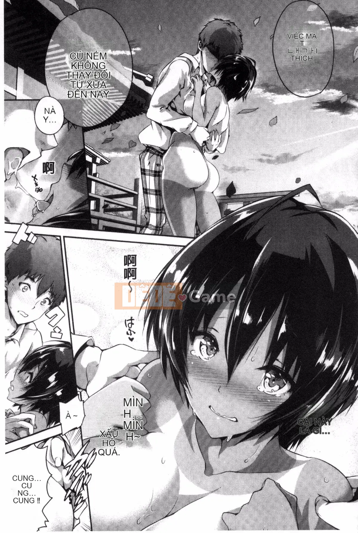 [Maruwataro] Shoujo đầy màu sắc