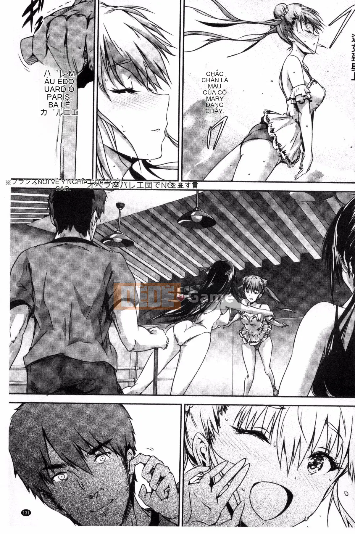 [Maruwataro] Shoujo đầy màu sắc