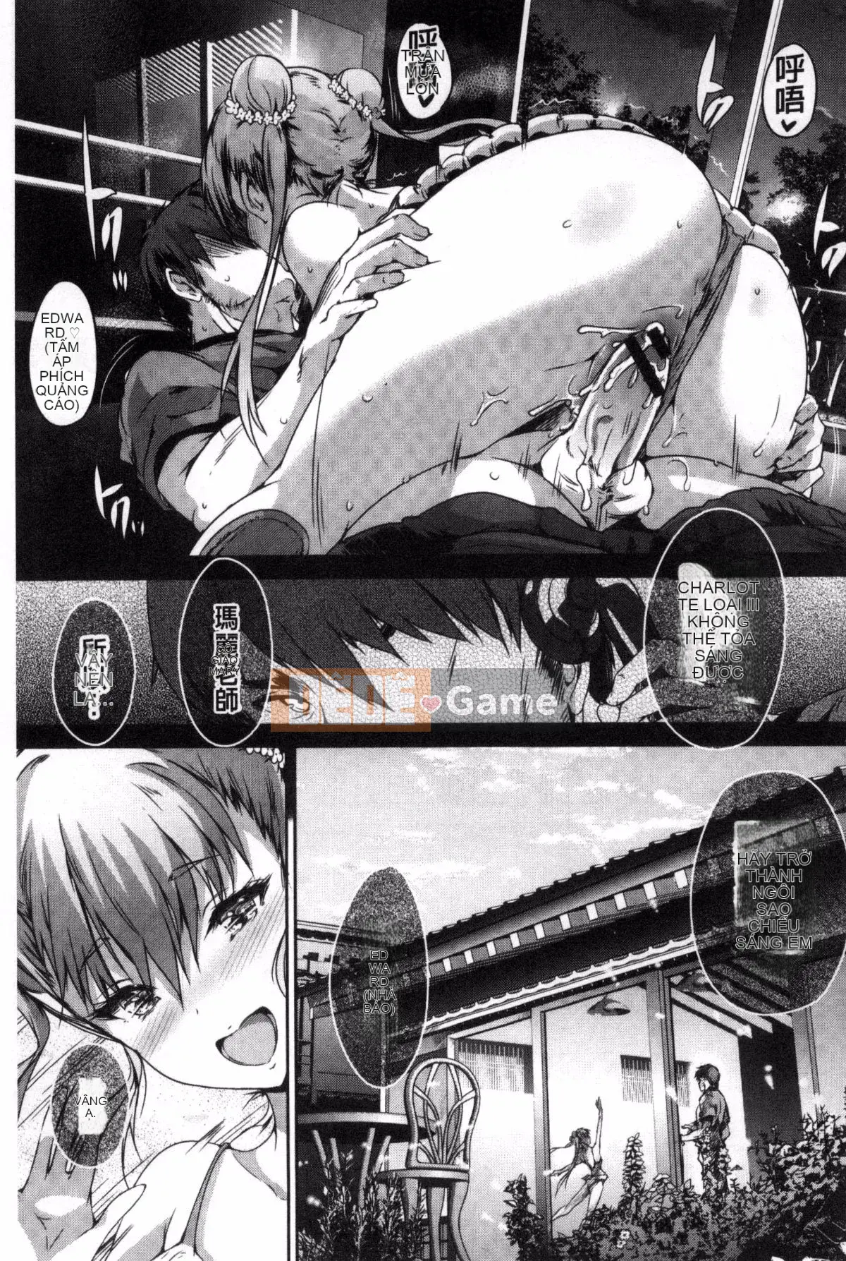 [Maruwataro] Shoujo đầy màu sắc