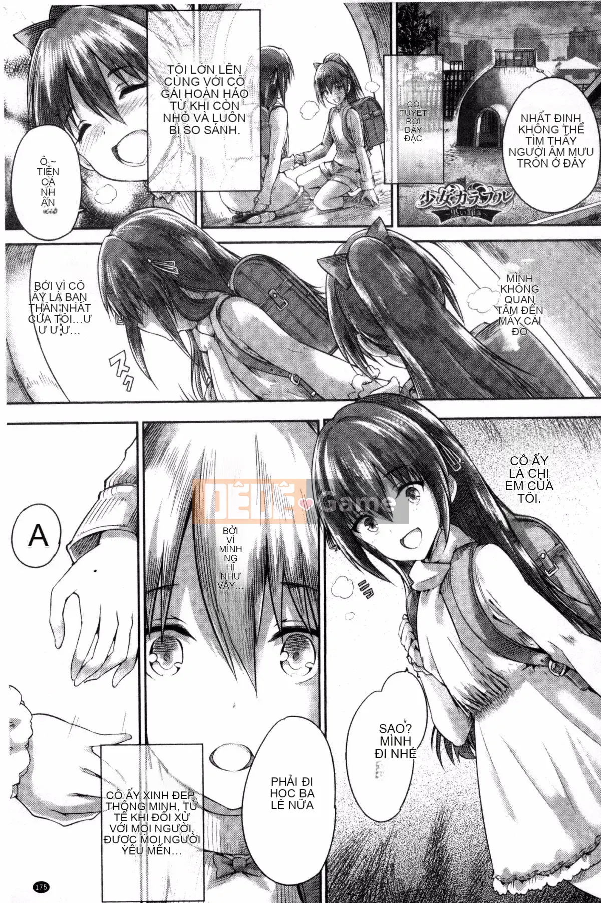 [Maruwataro] Shoujo đầy màu sắc