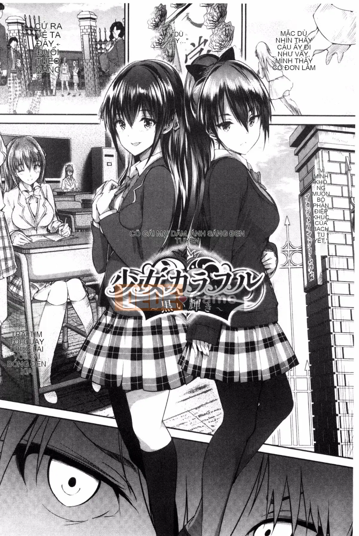 [Maruwataro] Shoujo đầy màu sắc