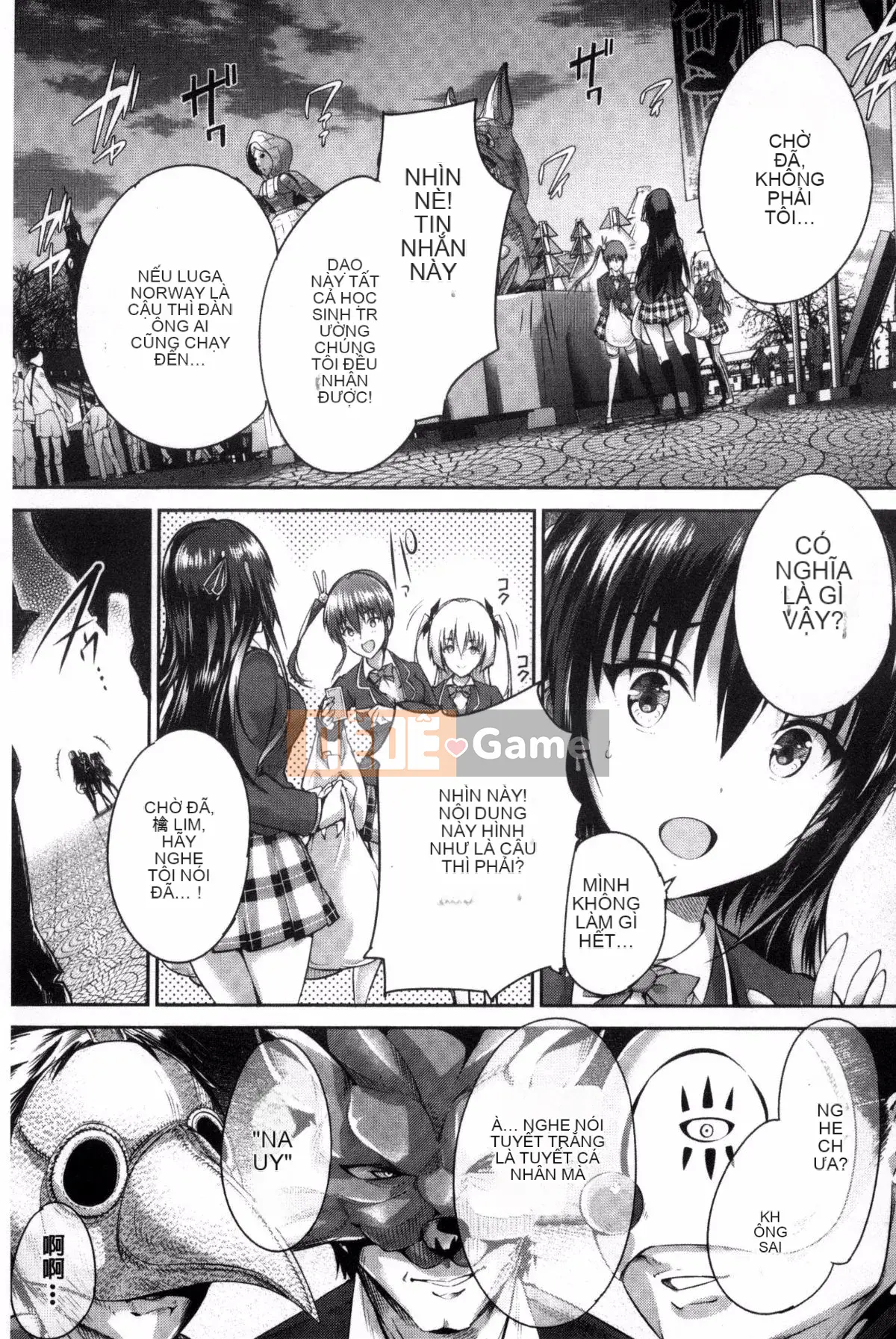 [Maruwataro] Shoujo đầy màu sắc