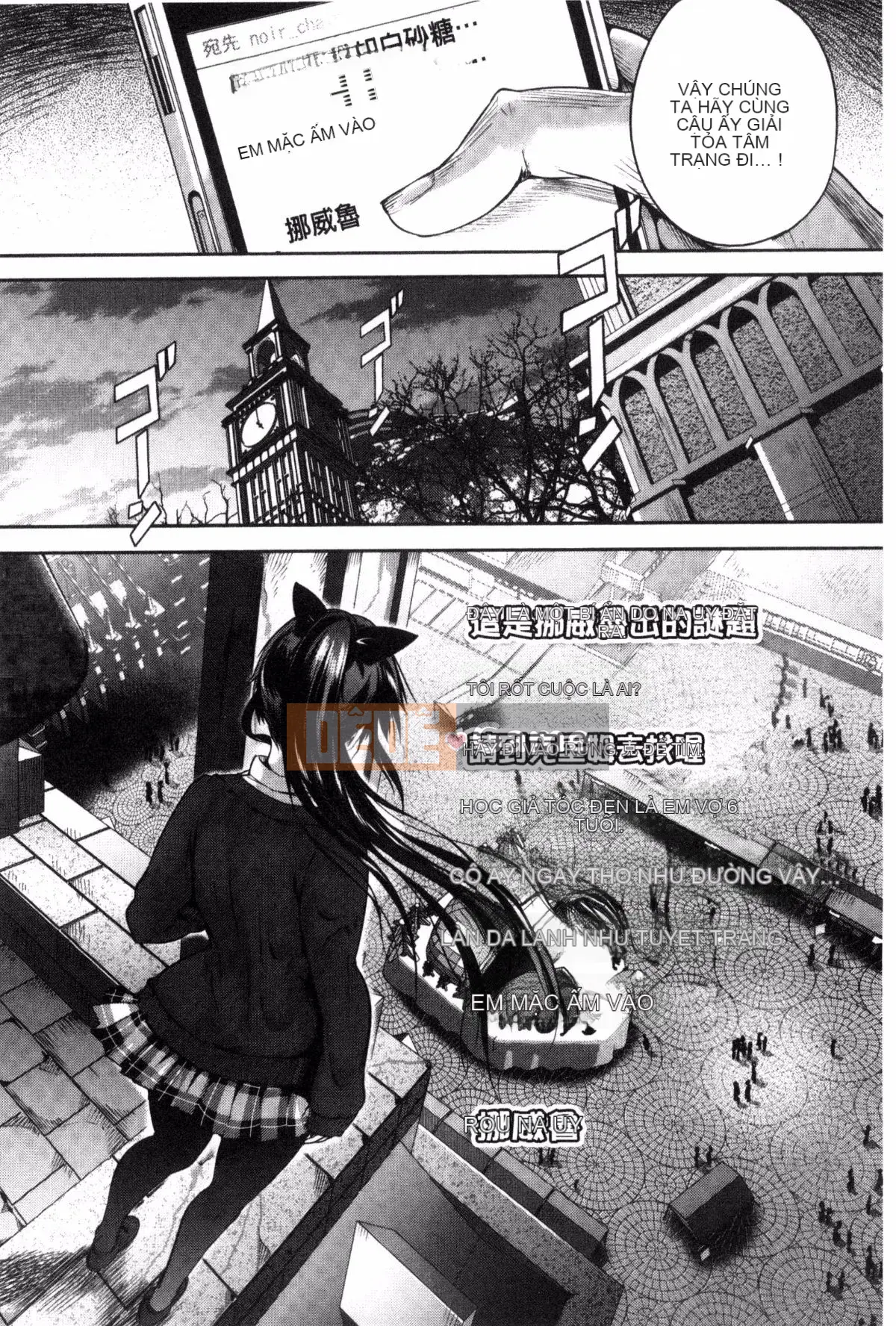 [Maruwataro] Shoujo đầy màu sắc