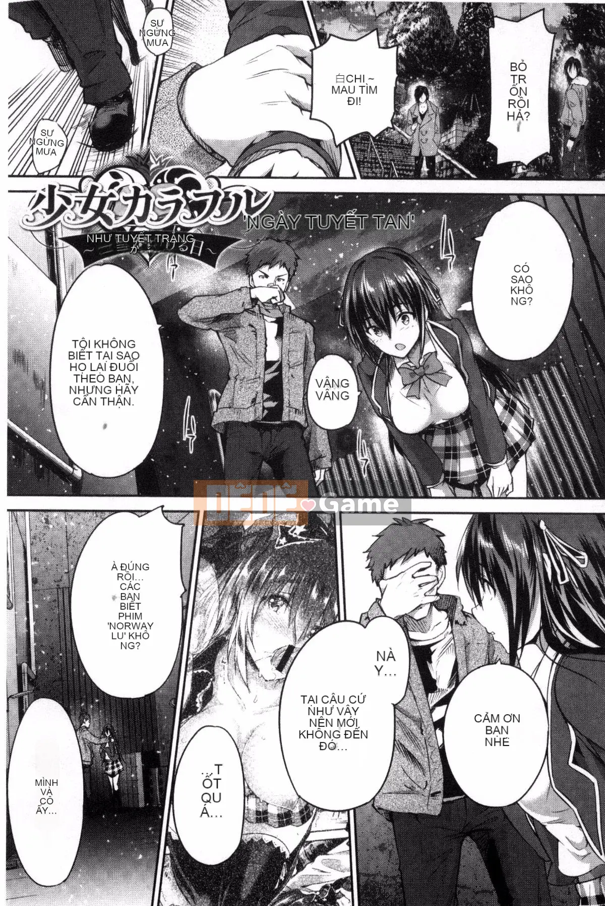 [Maruwataro] Shoujo đầy màu sắc