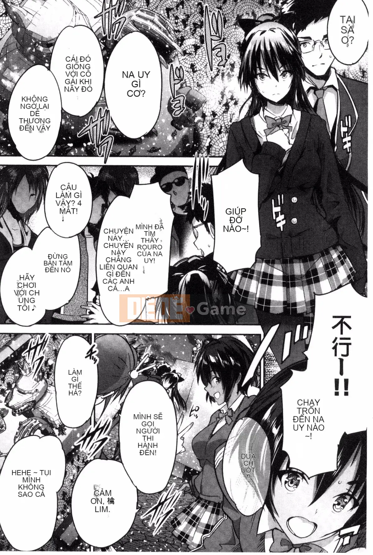 [Maruwataro] Shoujo đầy màu sắc