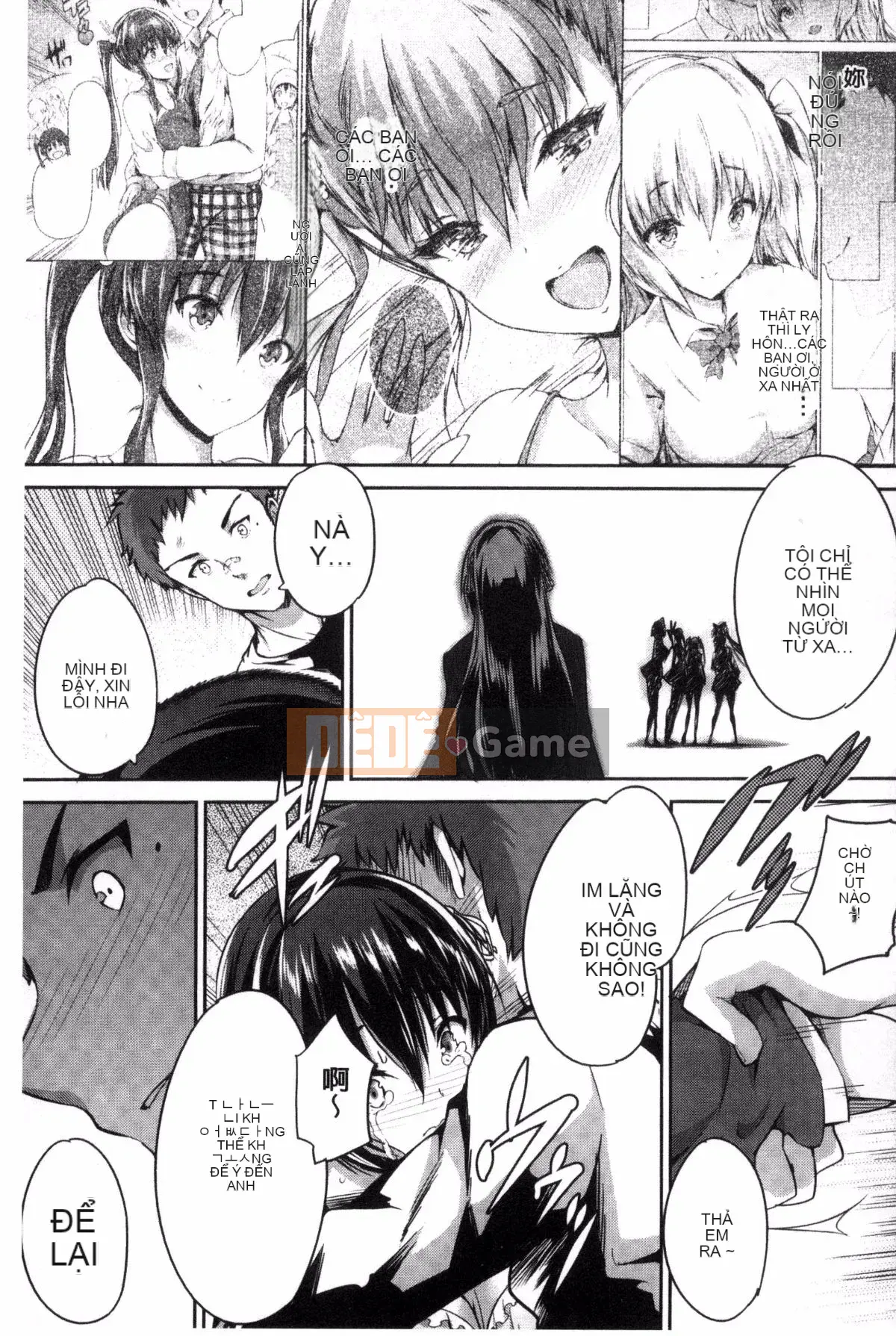 [Maruwataro] Shoujo đầy màu sắc