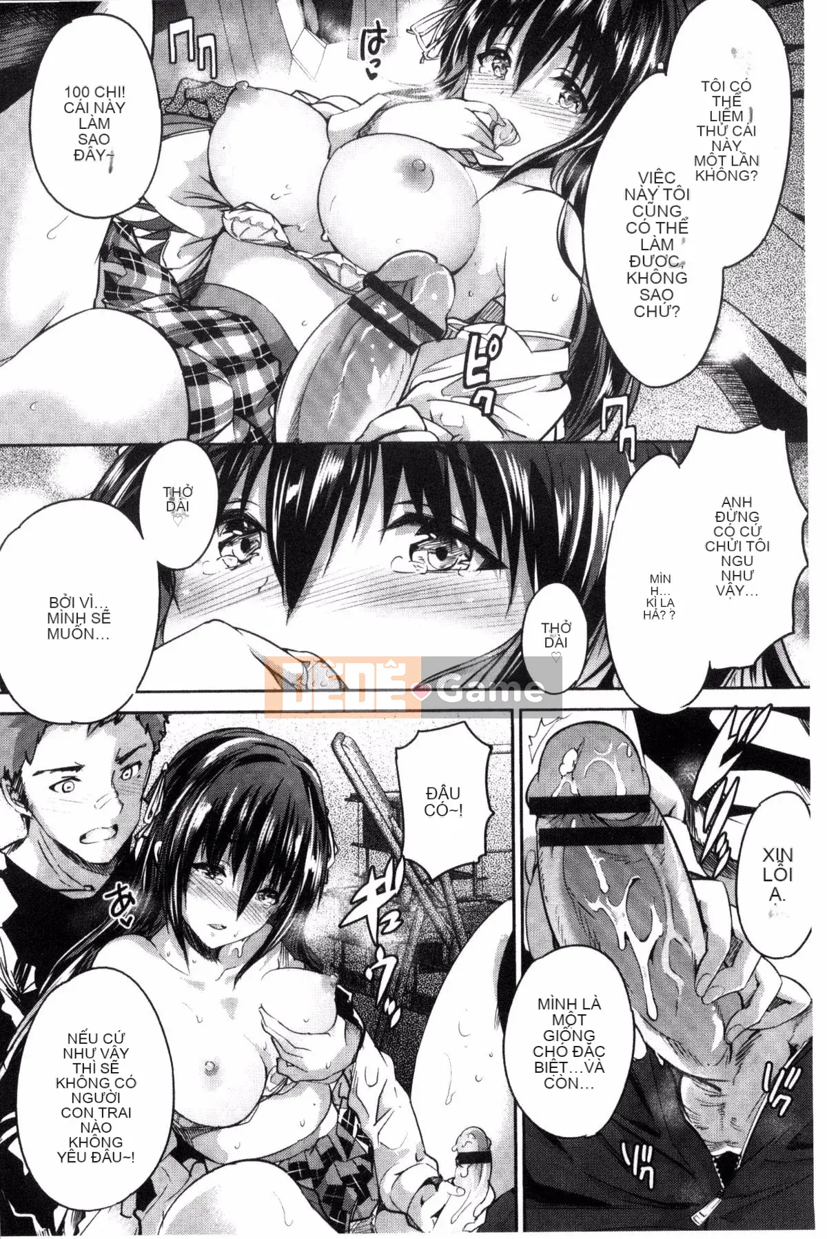 [Maruwataro] Shoujo đầy màu sắc