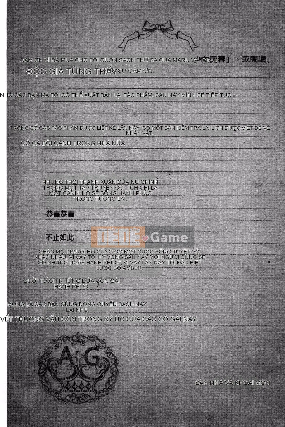 [Maruwataro] Shoujo đầy màu sắc