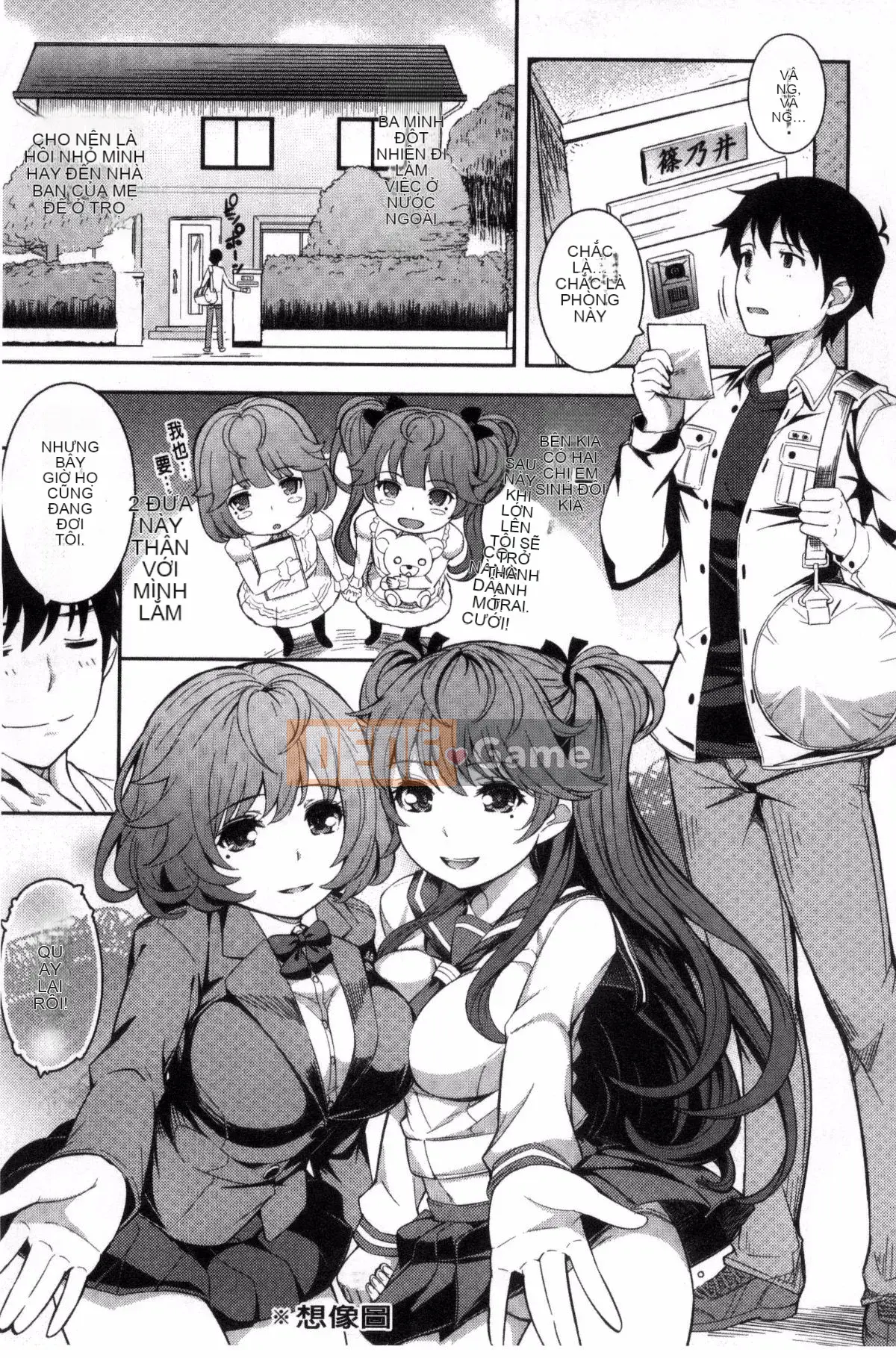 [Kima-xám] Coscramble