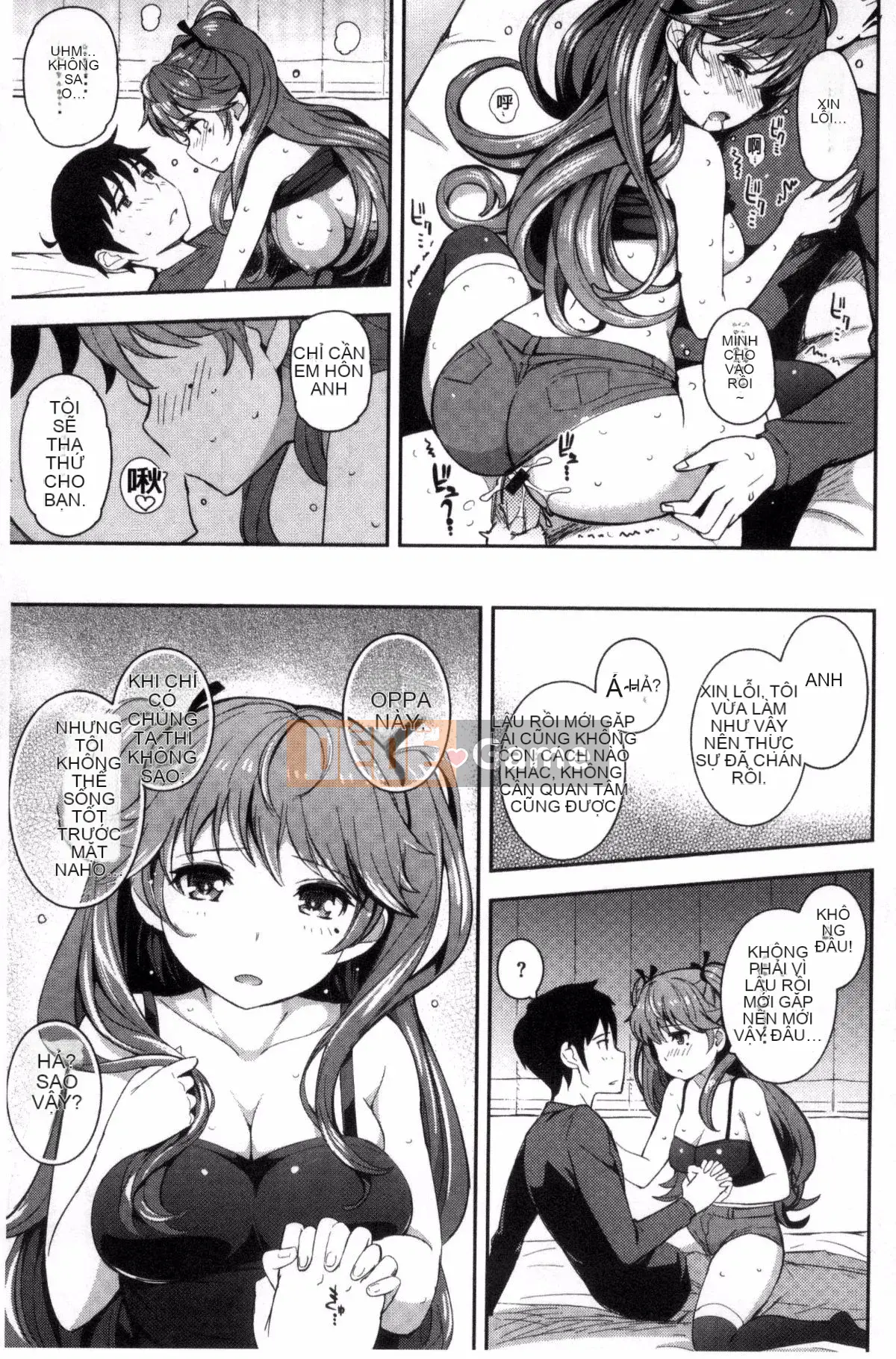 [Kima-xám] Coscramble