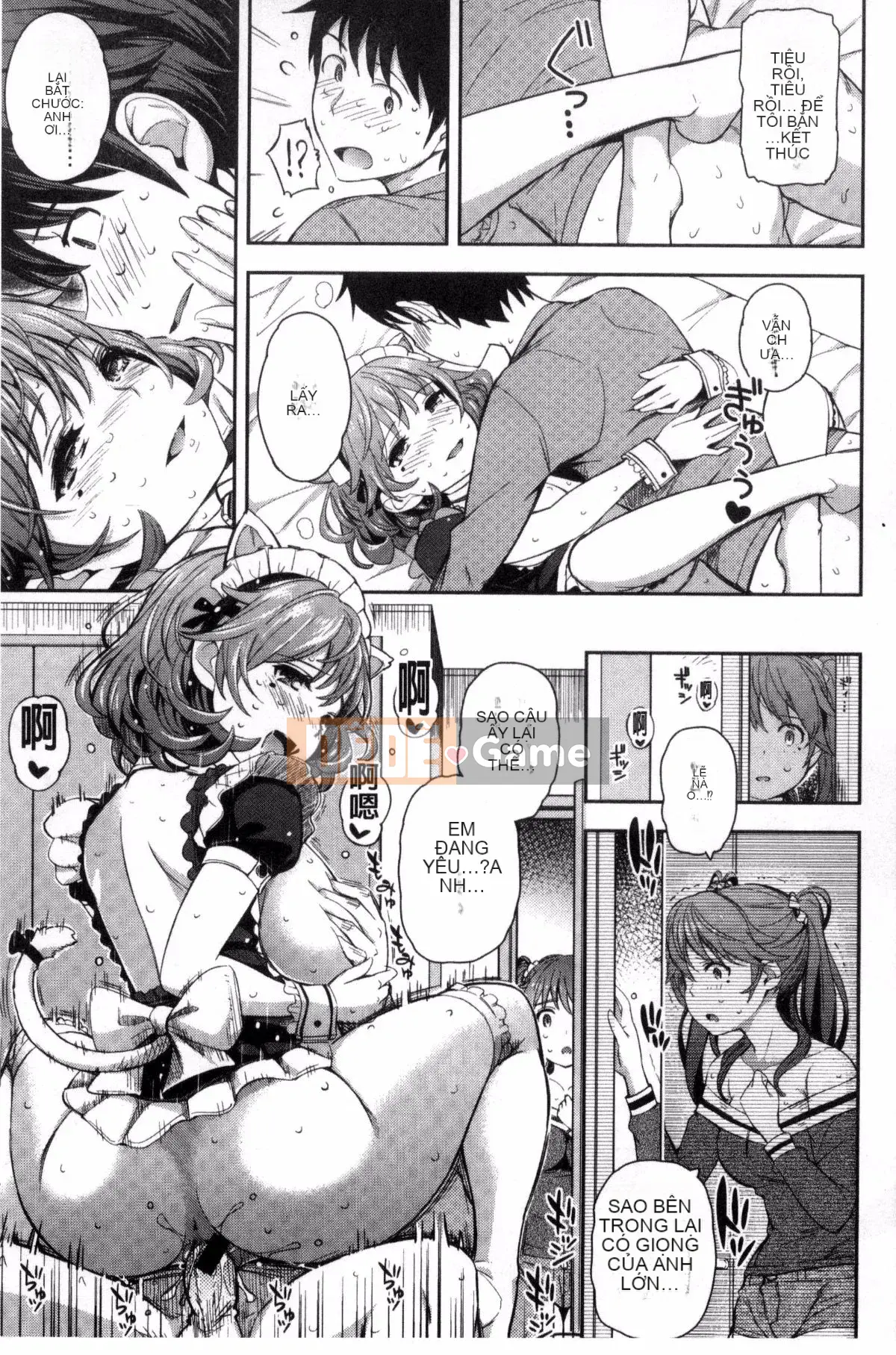 [Kima-xám] Coscramble