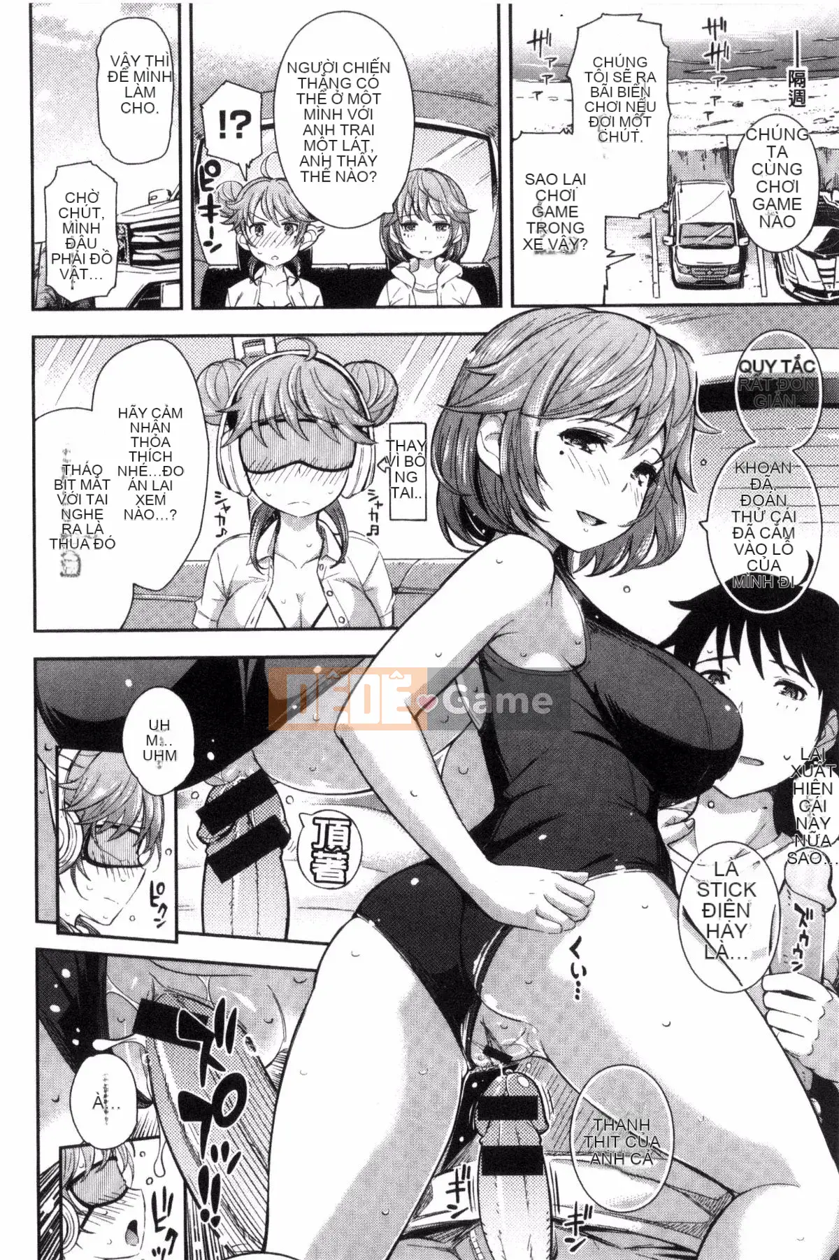 [Kima-xám] Coscramble