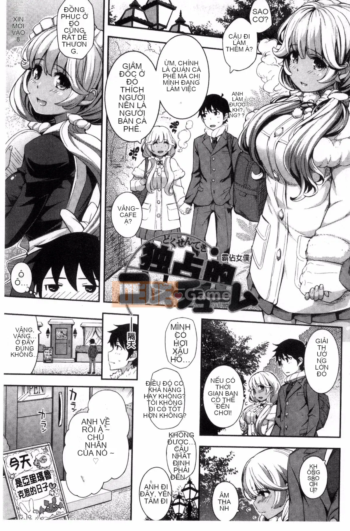 [Kima-xám] Coscramble