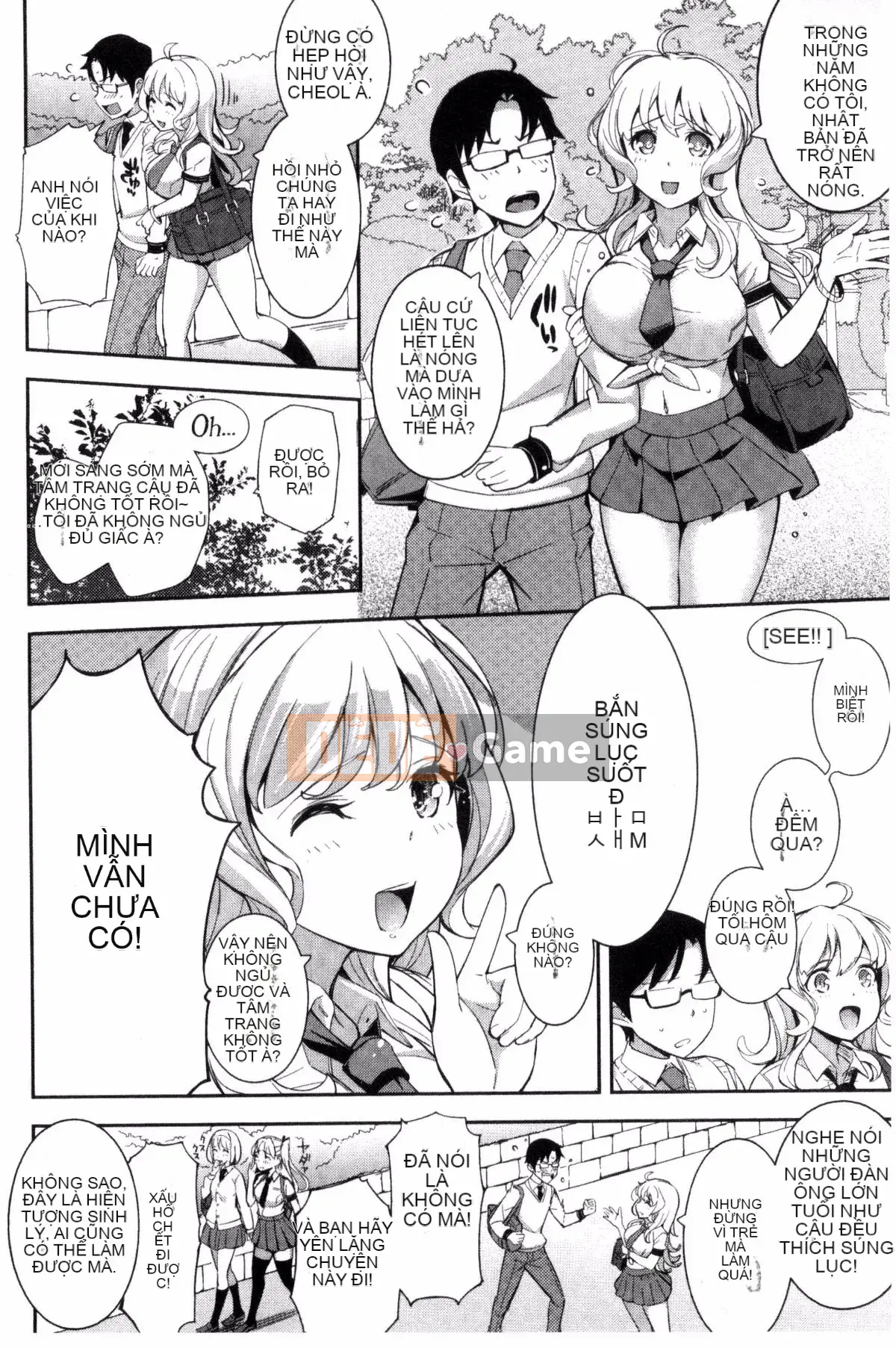 [Kima-xám] Coscramble