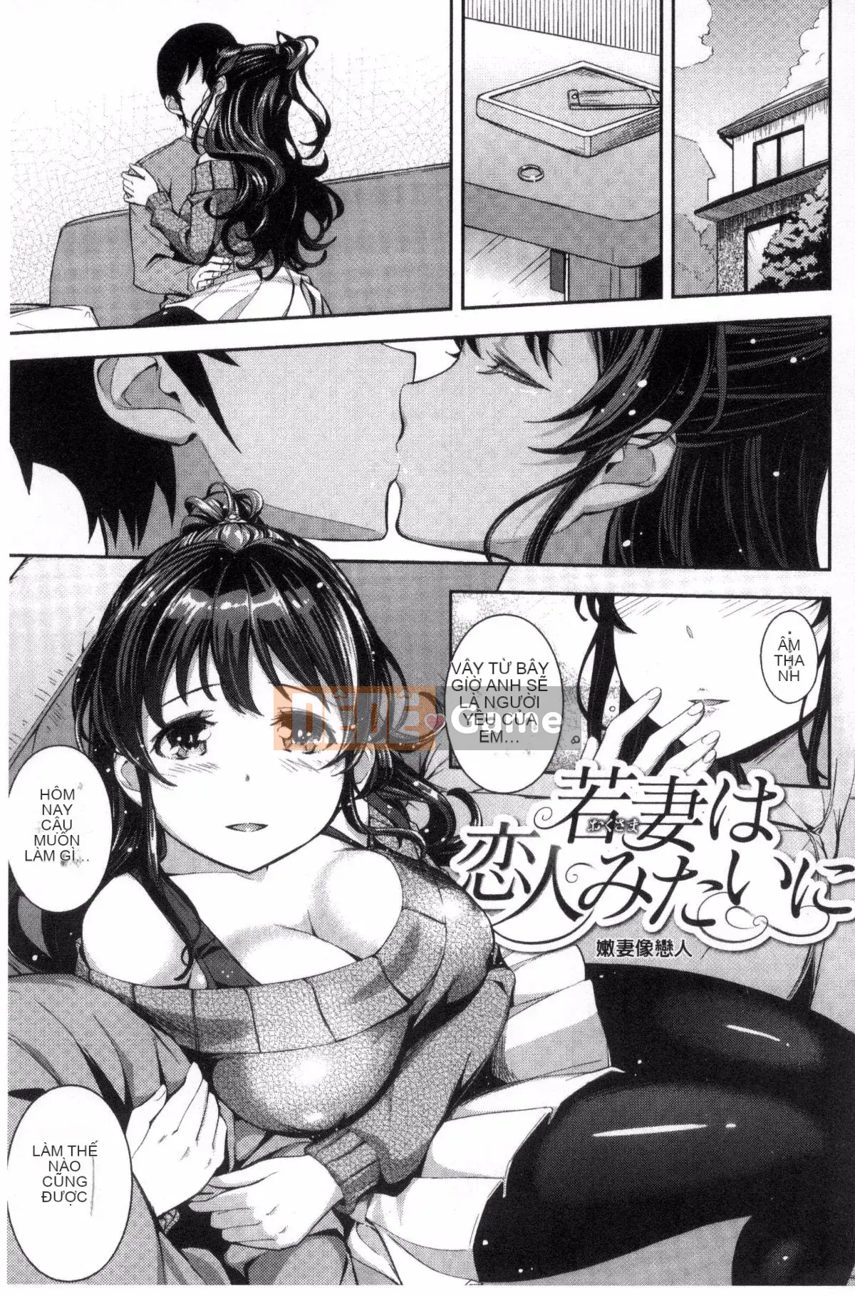 [Kima-xám] Coscramble