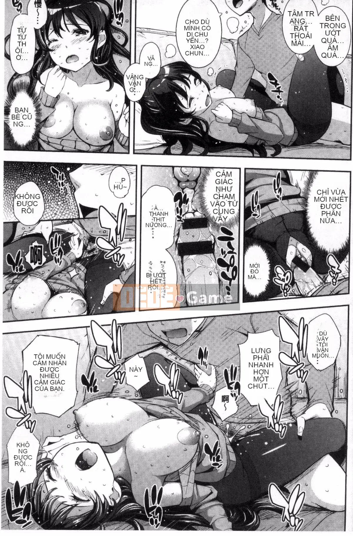 [Kima-xám] Coscramble