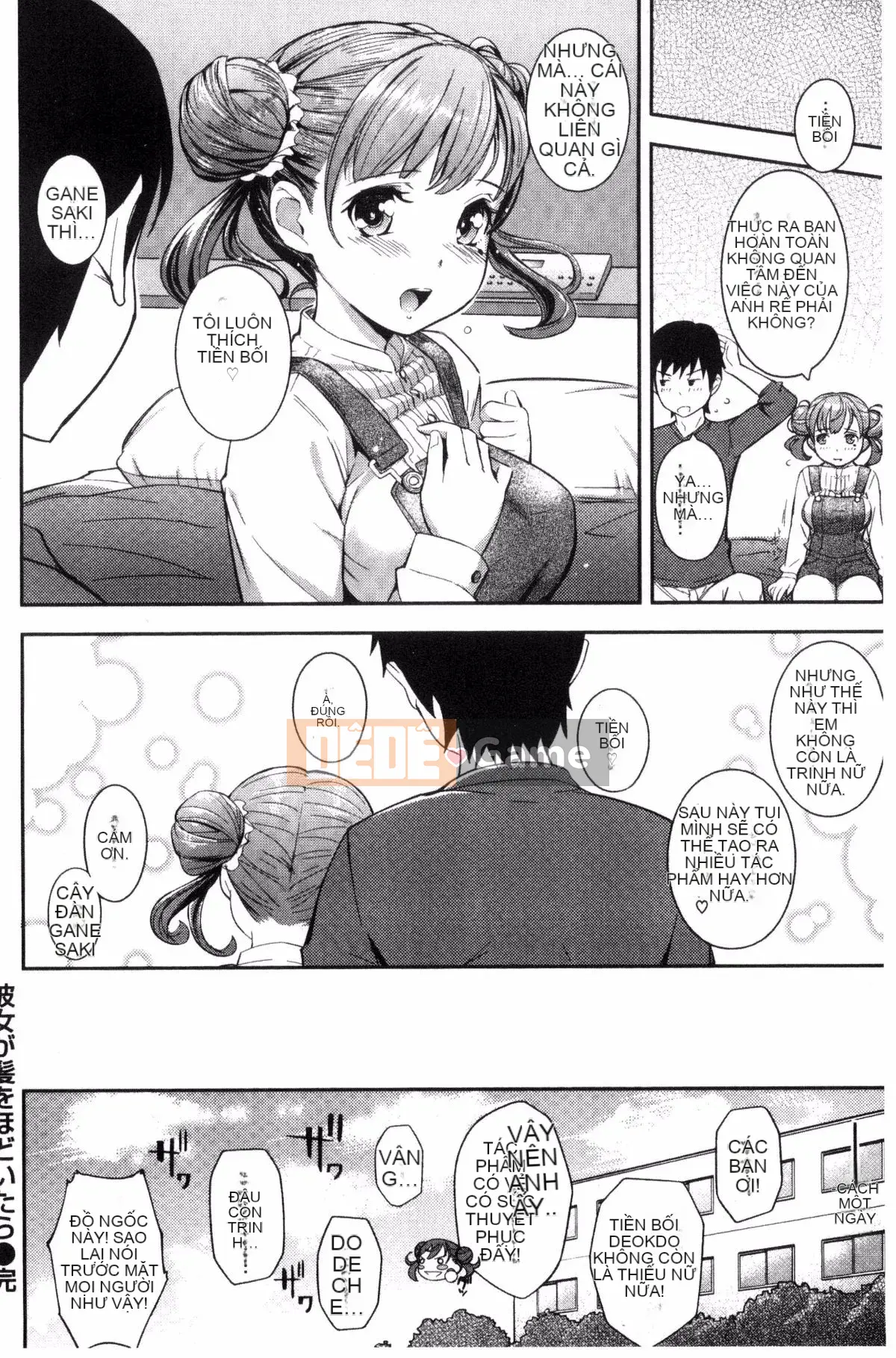 [Kima-xám] Coscramble