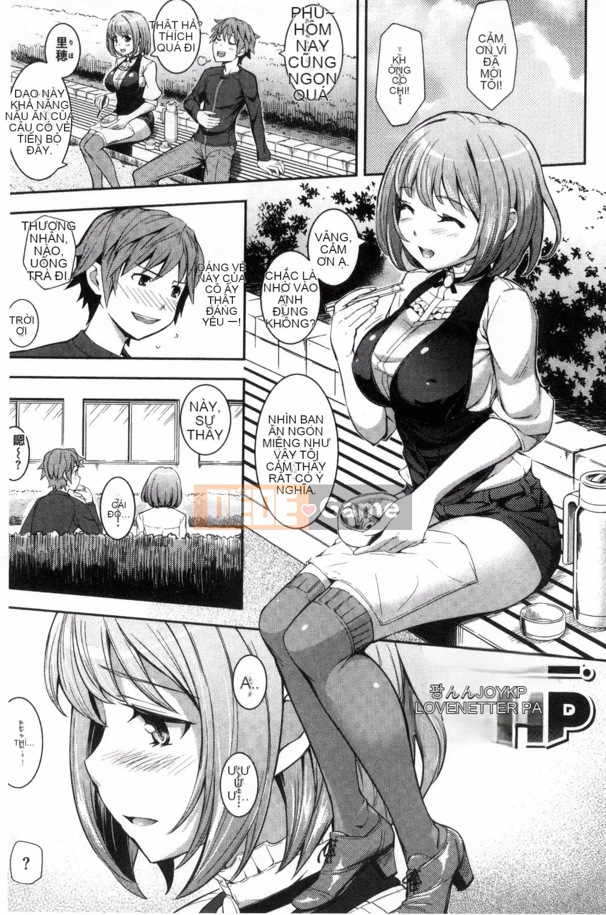 [Kima-xám] Coscramble